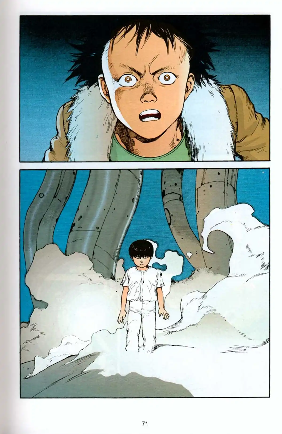 AKIRA Volume 4 page 65