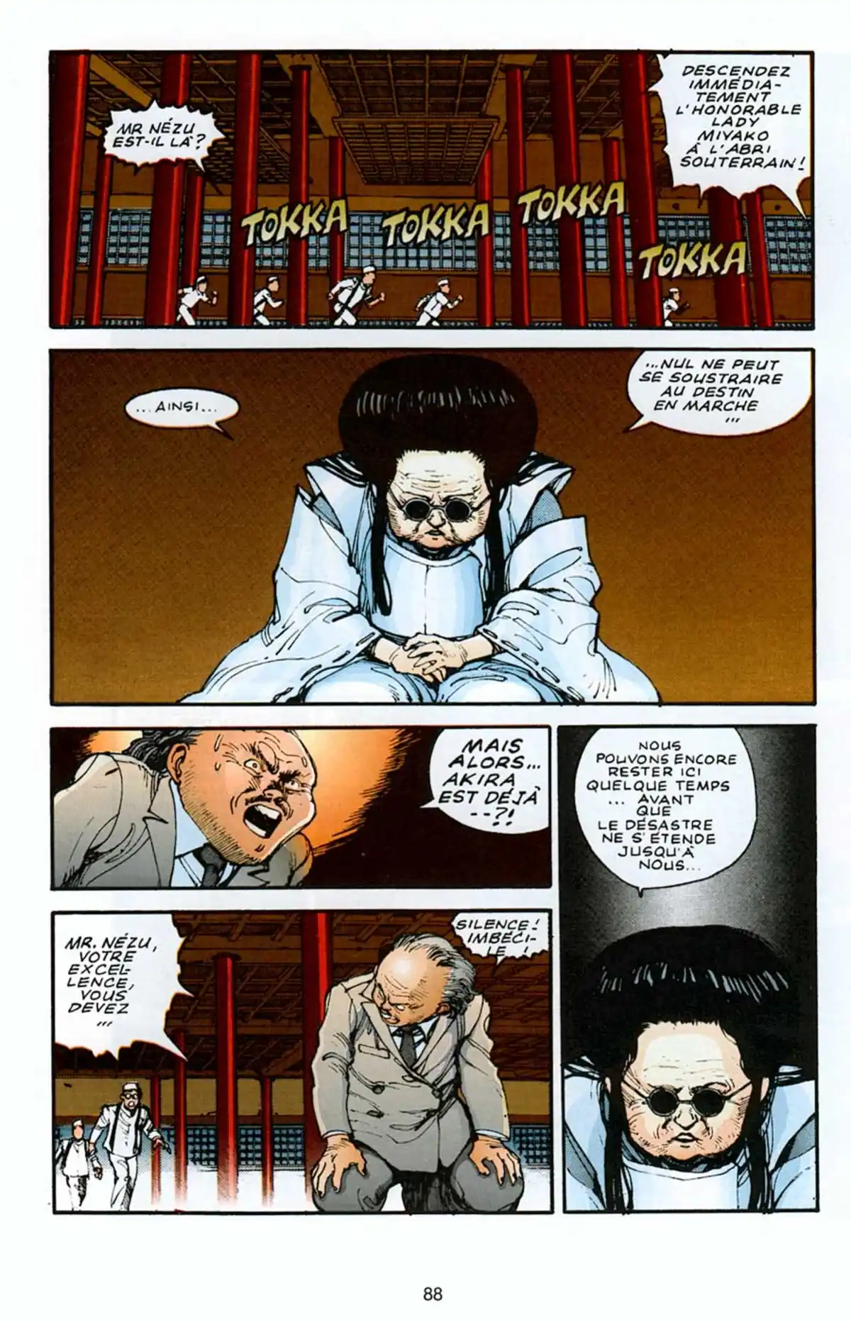 AKIRA Volume 4 page 82