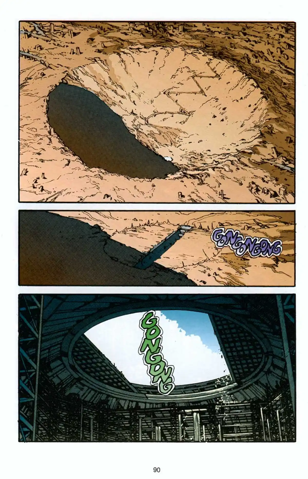 AKIRA Volume 4 page 84