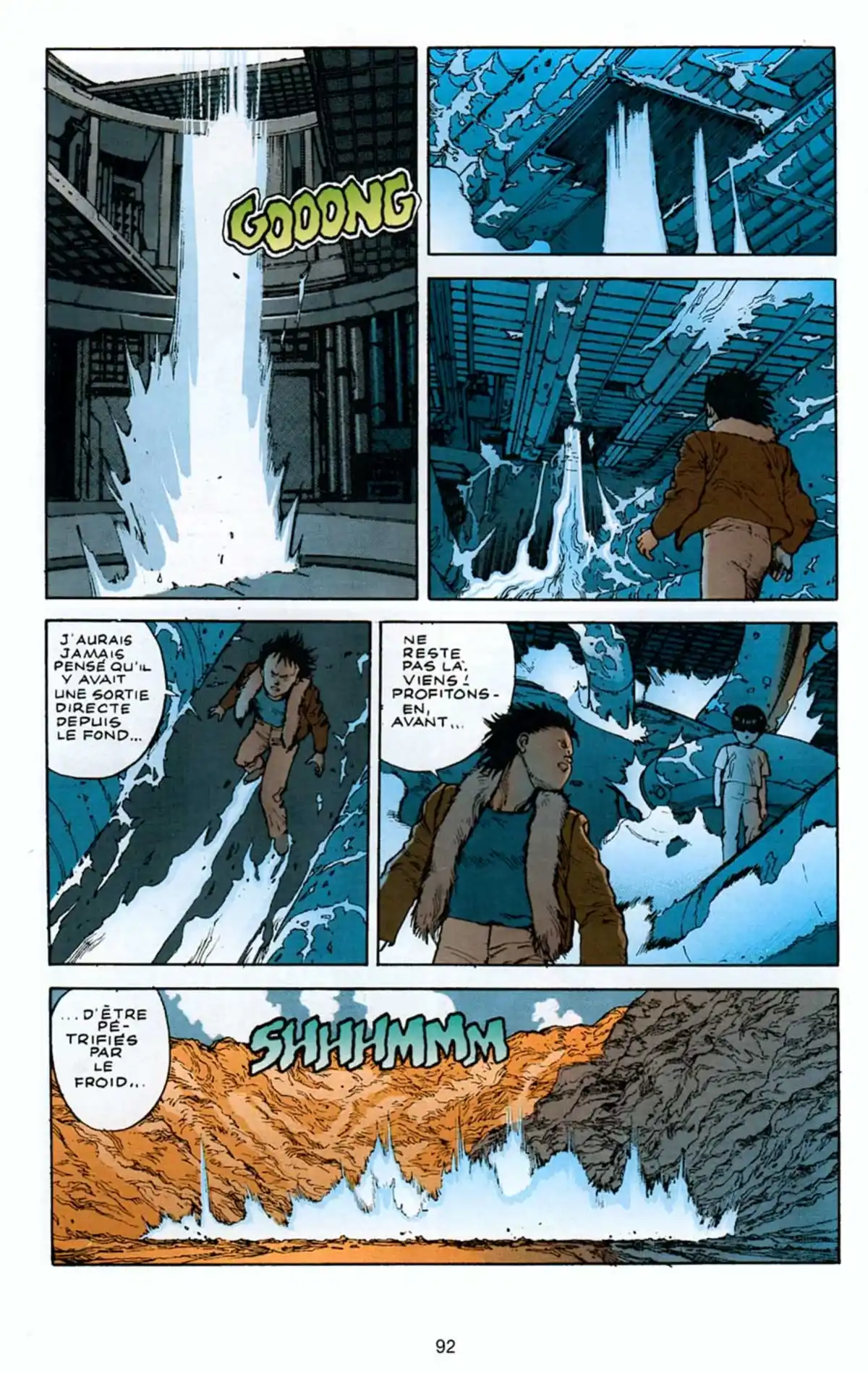 AKIRA Volume 4 page 86