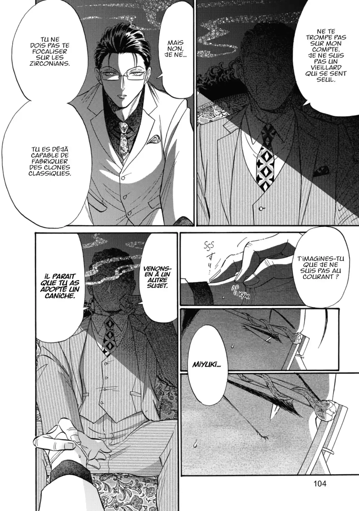 Kowloon Generic Romance Volume 5 page 100