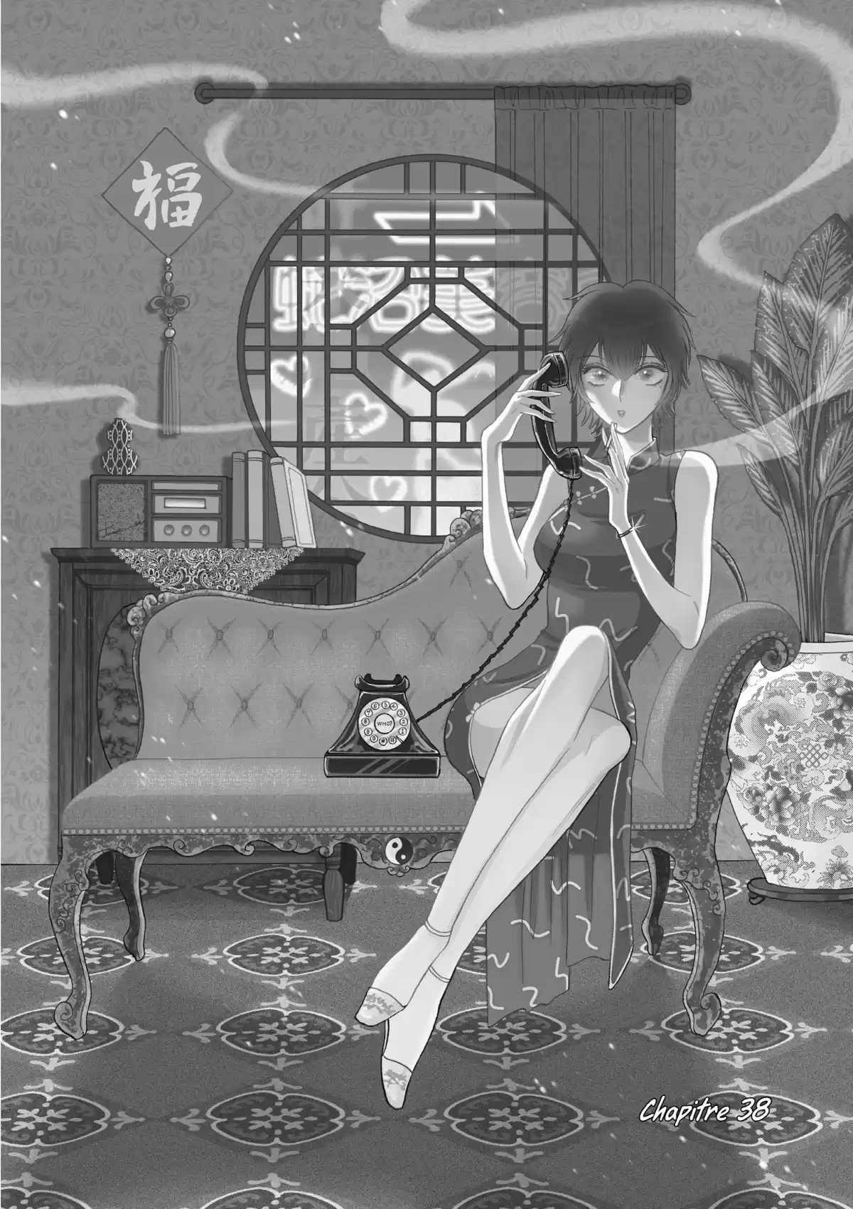 Kowloon Generic Romance Volume 5 page 40