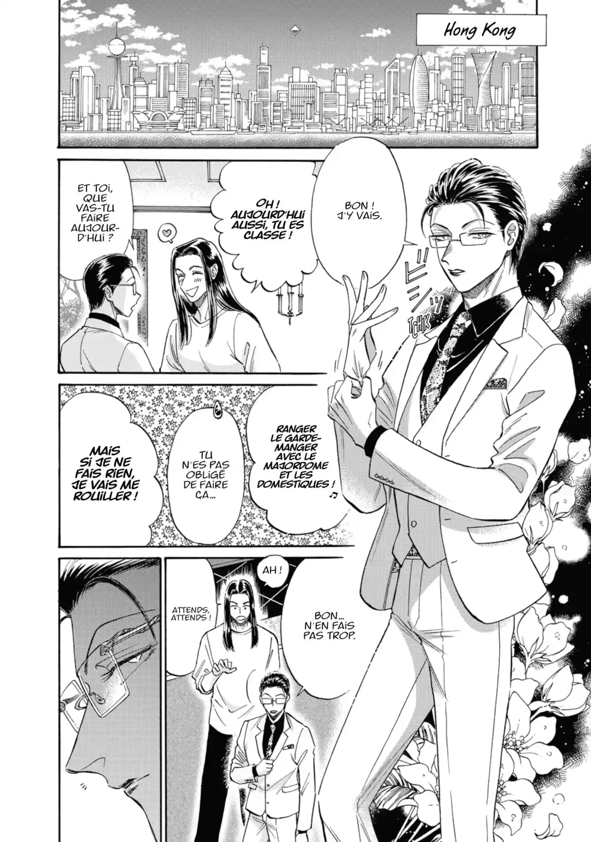 Kowloon Generic Romance Volume 5 page 60