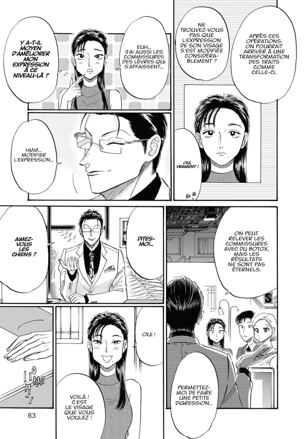 Kowloon Generic Romance Volume 5 page 63