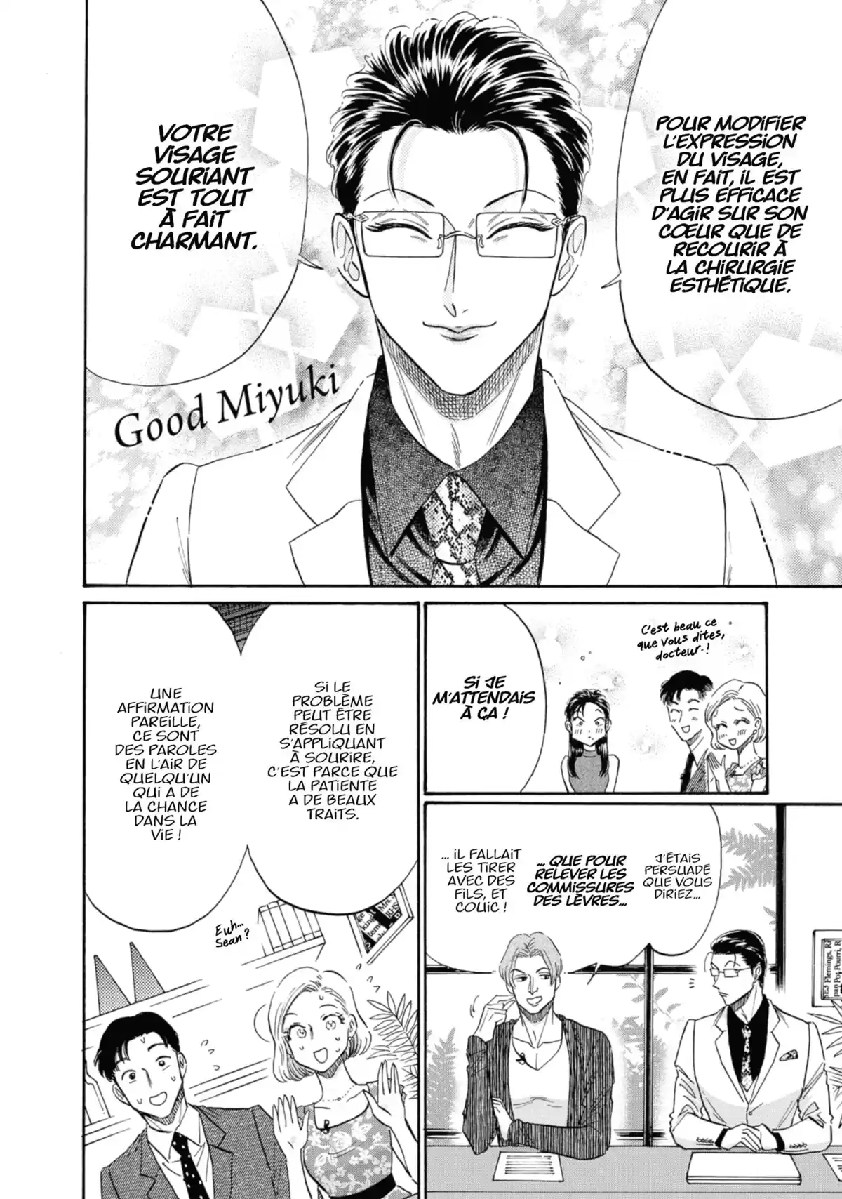 Kowloon Generic Romance Volume 5 page 64