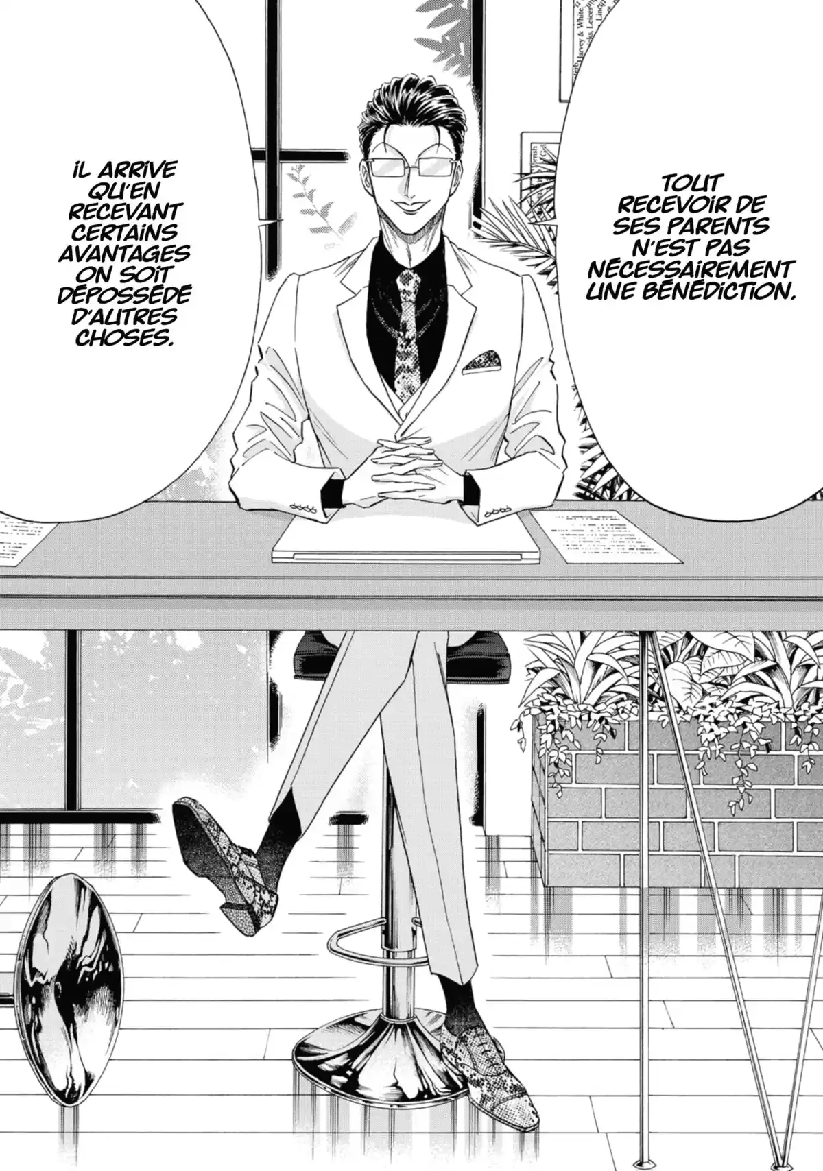 Kowloon Generic Romance Volume 5 page 67