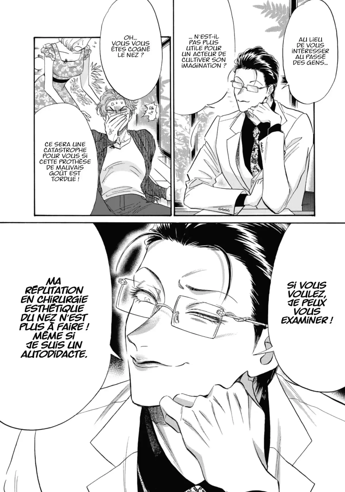 Kowloon Generic Romance Volume 5 page 68