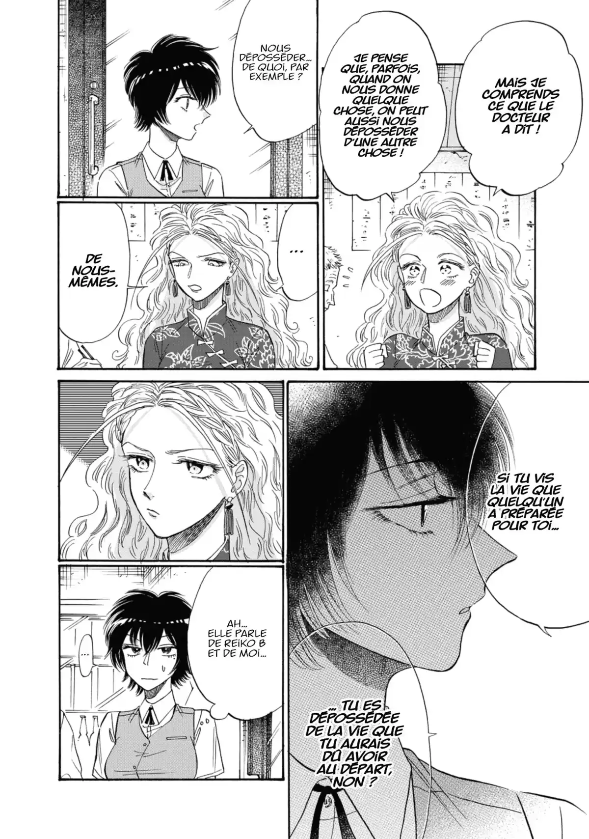 Kowloon Generic Romance Volume 5 page 70