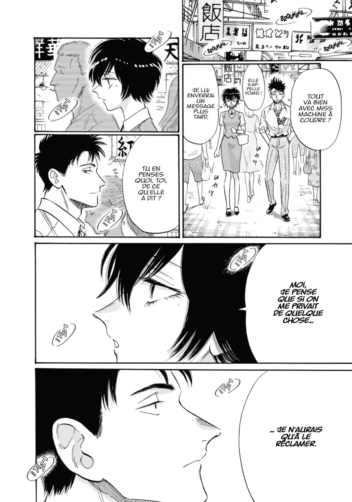 Kowloon Generic Romance Volume 5 page 72