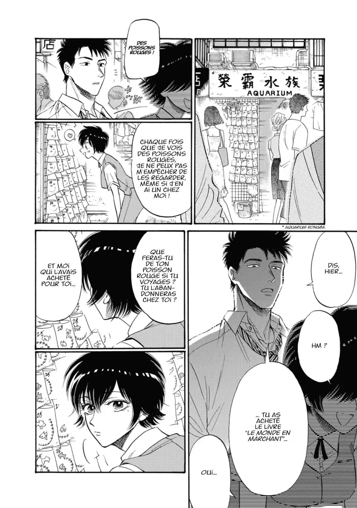 Kowloon Generic Romance Volume 5 page 74