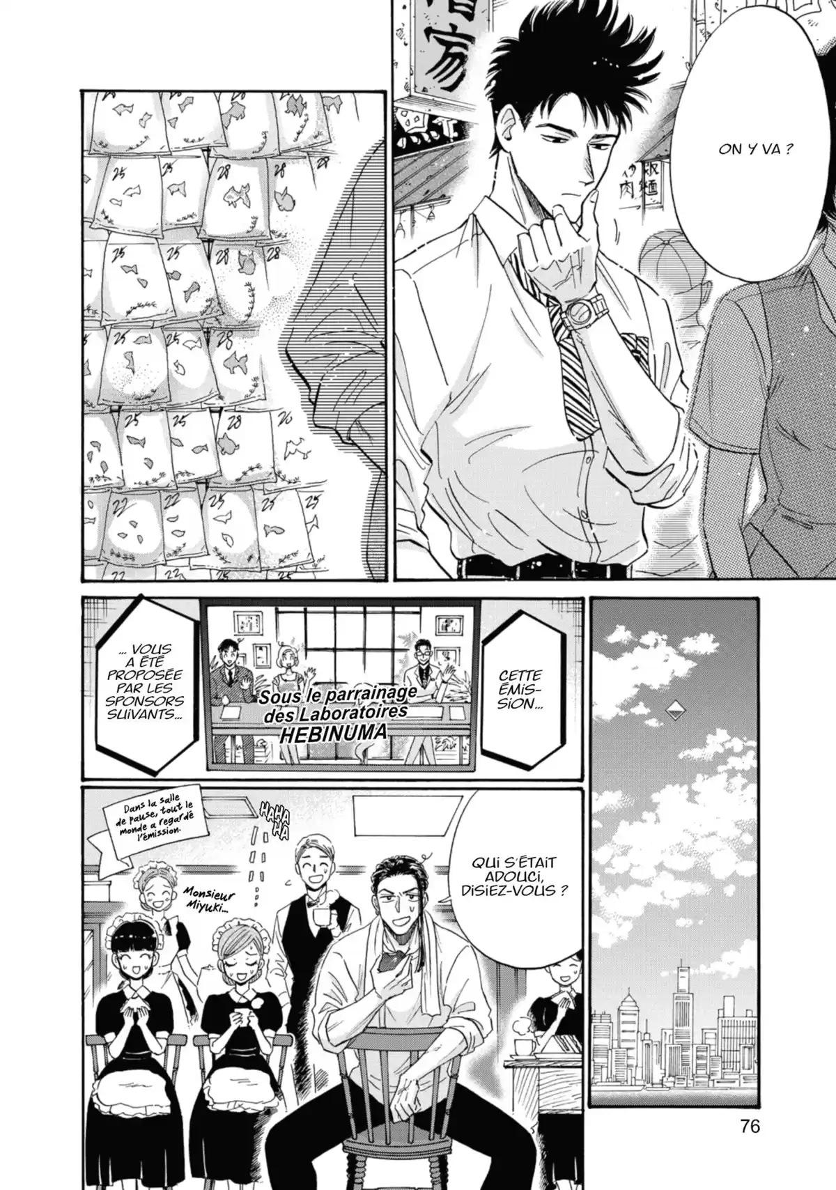 Kowloon Generic Romance Volume 5 page 76