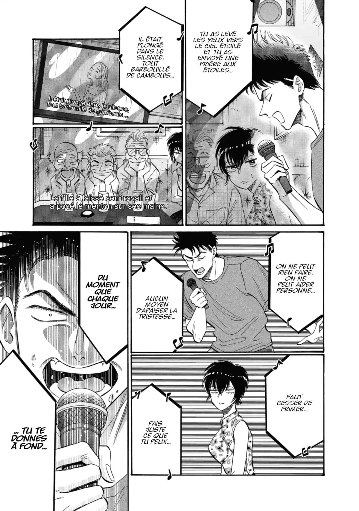 Kowloon Generic Romance Volume 5 page 83