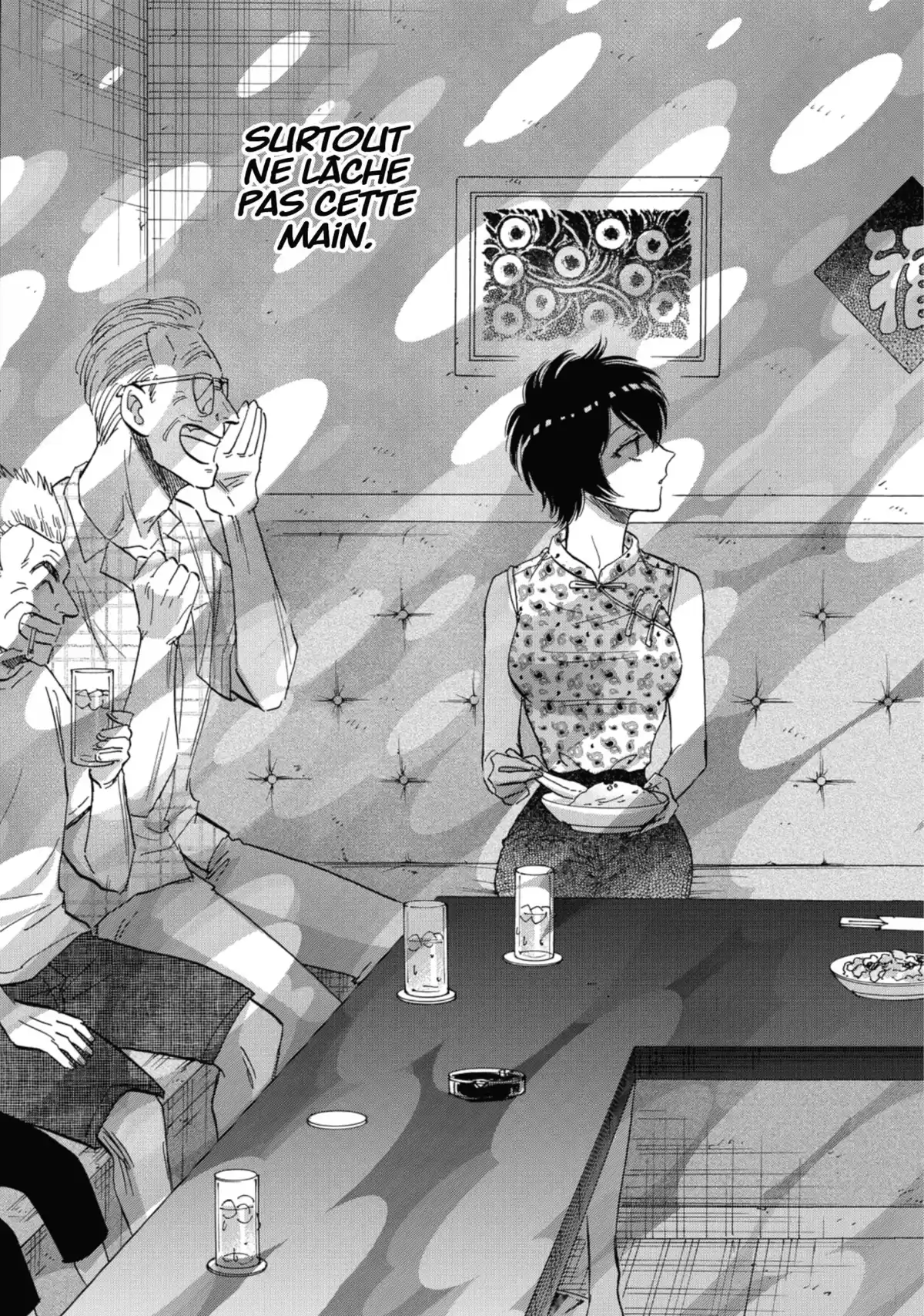 Kowloon Generic Romance Volume 5 page 89