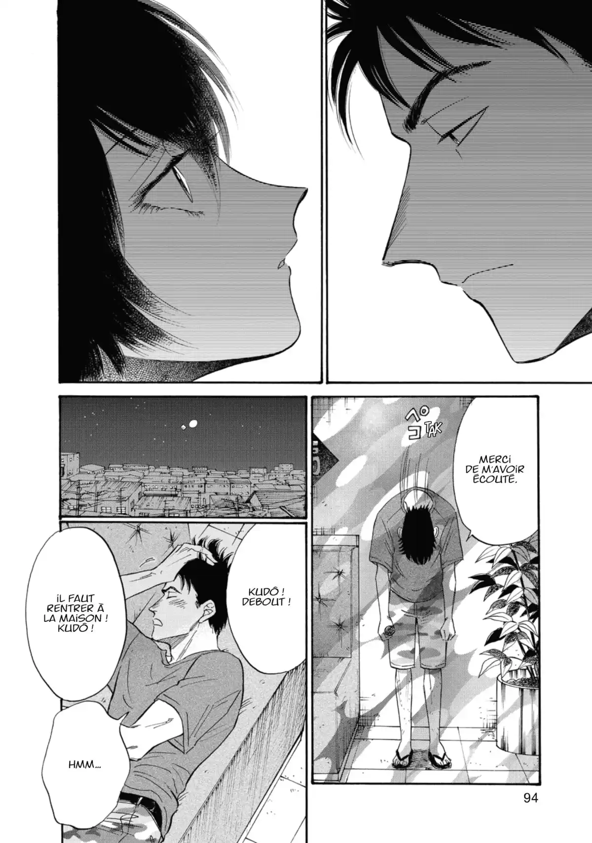 Kowloon Generic Romance Volume 5 page 92