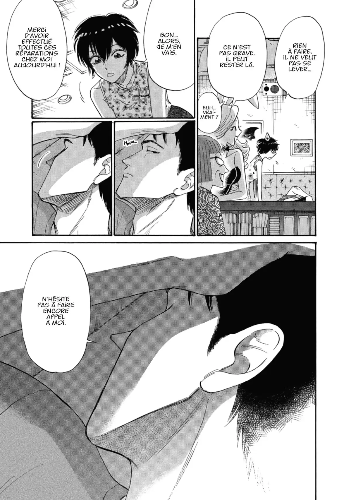 Kowloon Generic Romance Volume 5 page 93