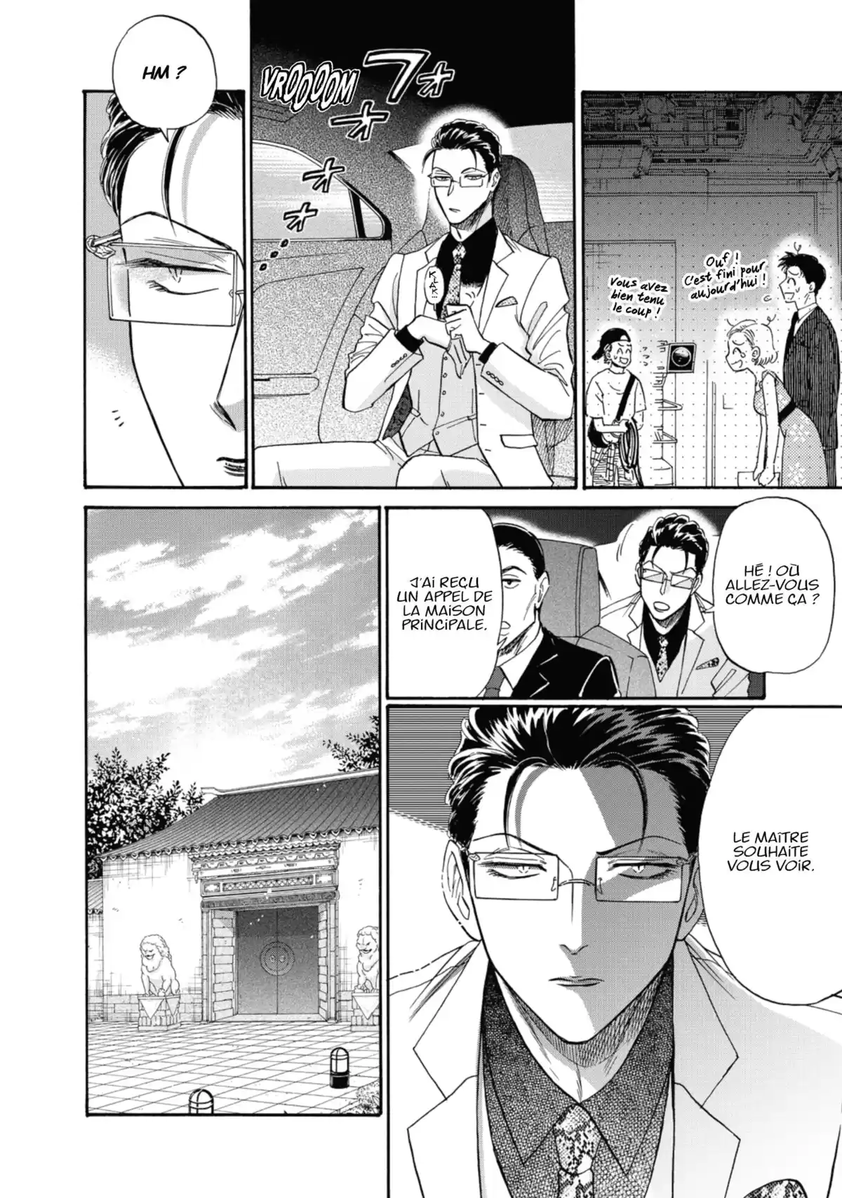 Kowloon Generic Romance Volume 5 page 96