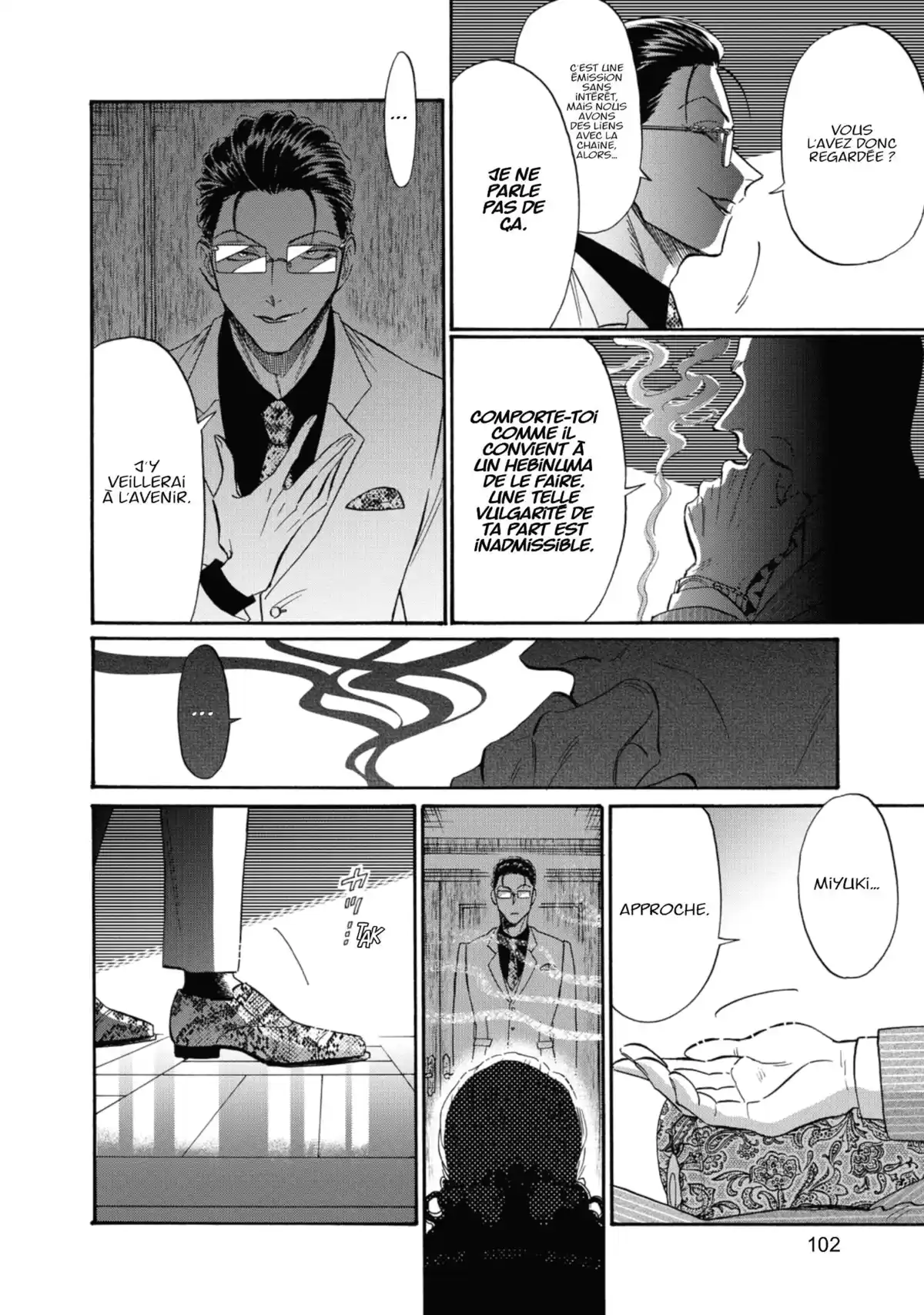 Kowloon Generic Romance Volume 5 page 98