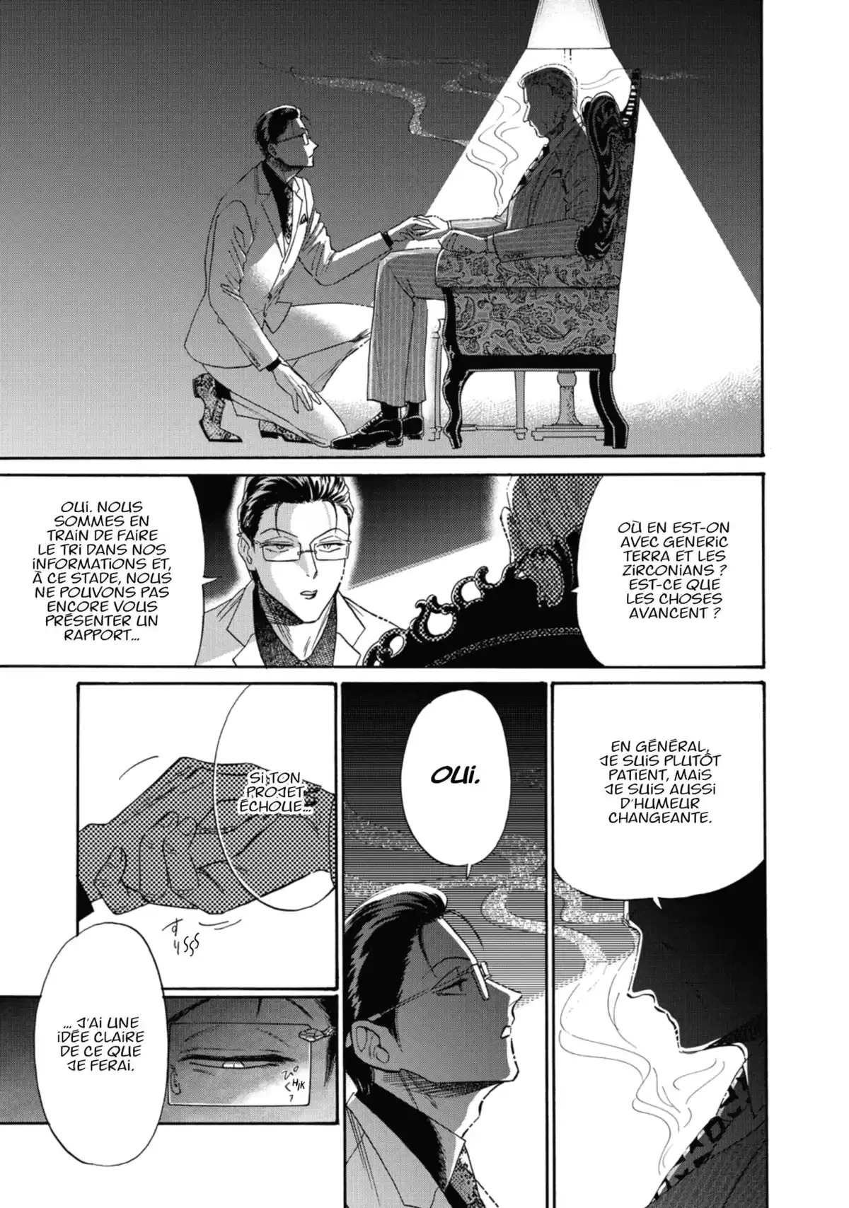 Kowloon Generic Romance Volume 5 page 99