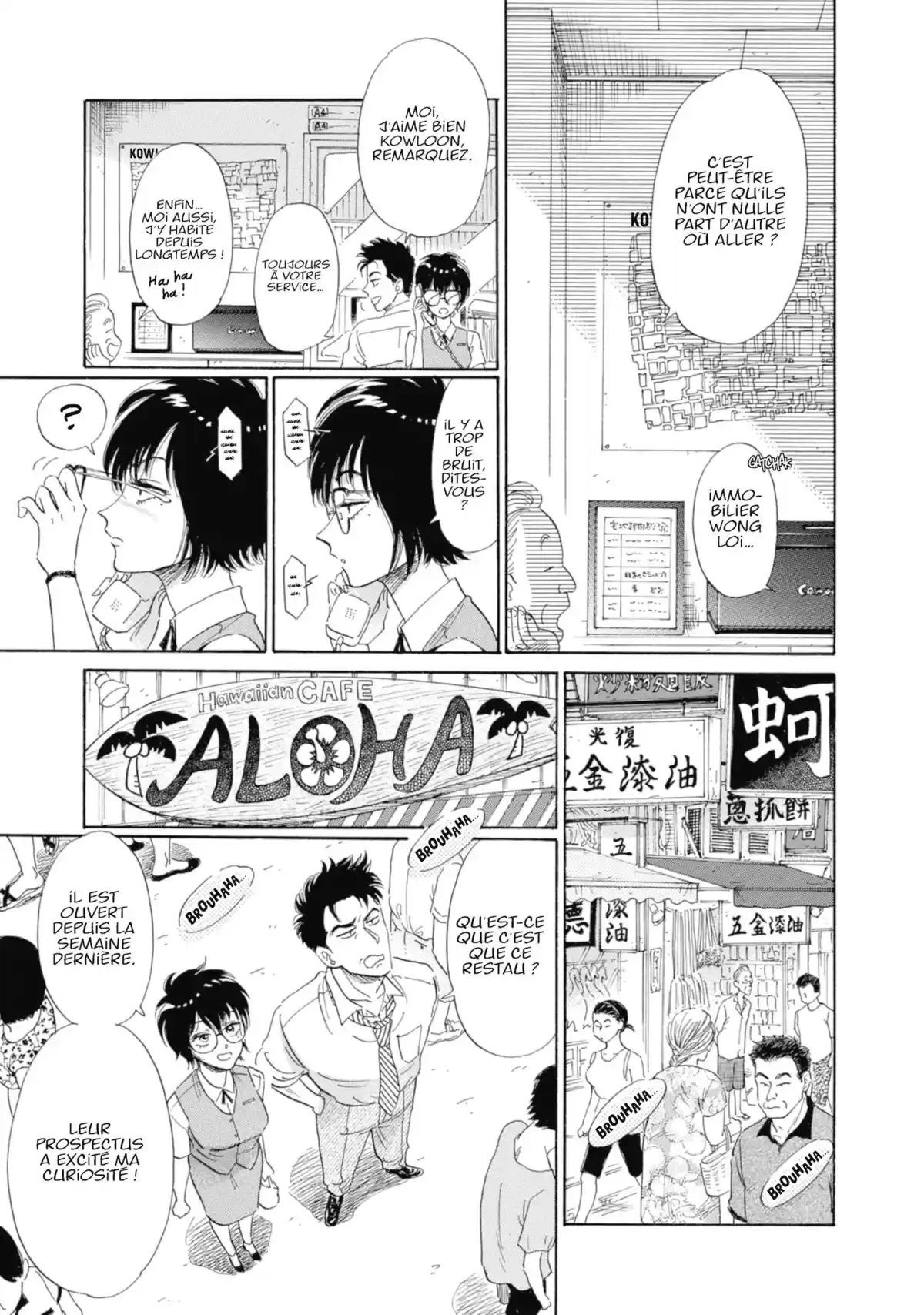 Kowloon Generic Romance Volume 1 page 20