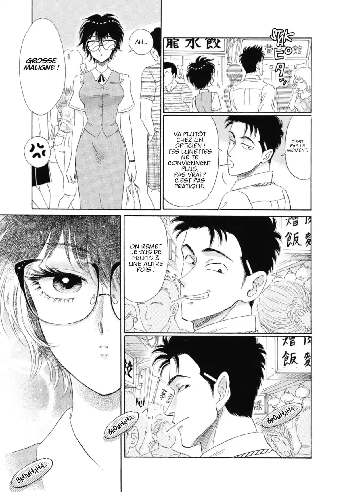 Kowloon Generic Romance Volume 1 page 26