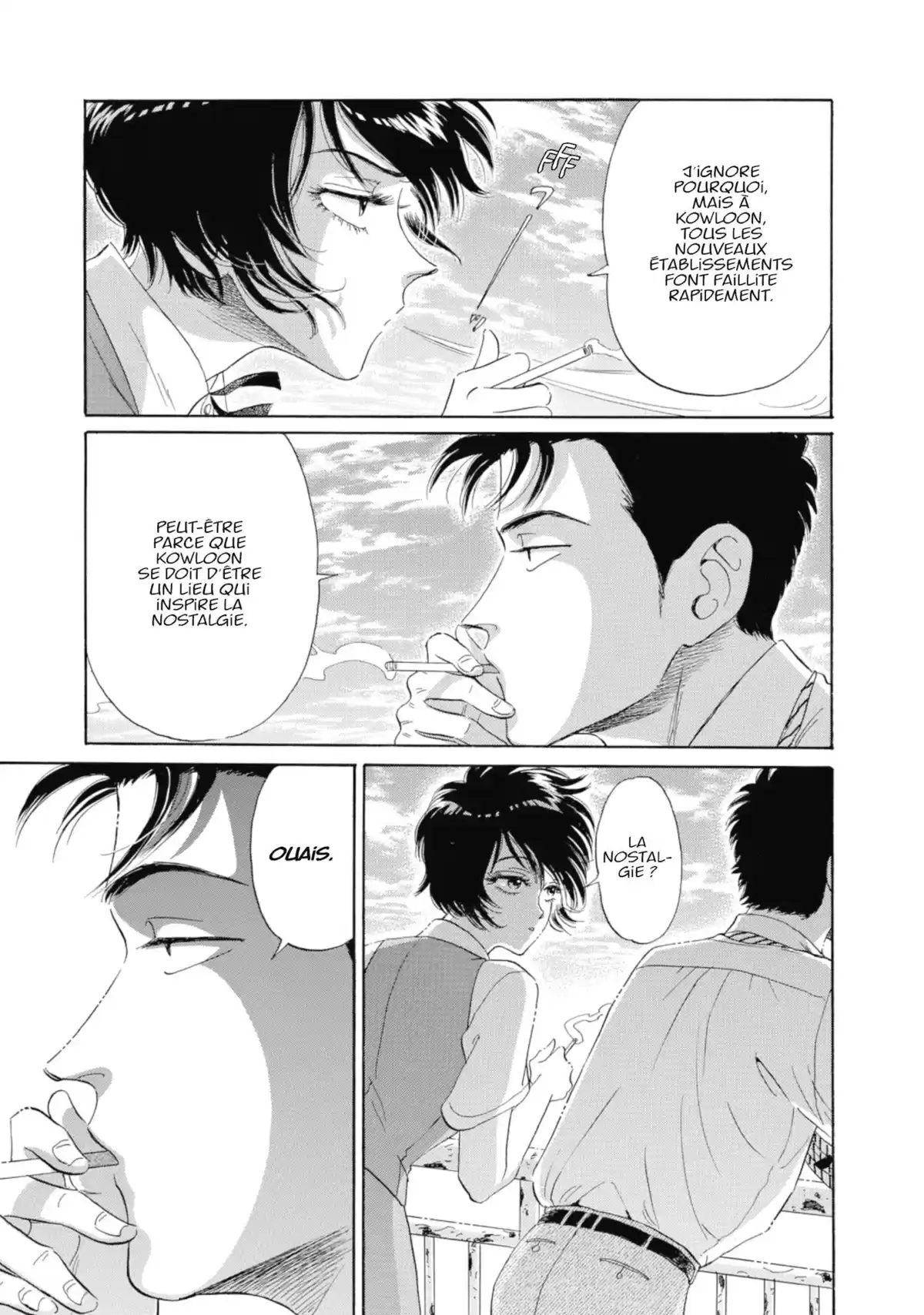 Kowloon Generic Romance Volume 1 page 32