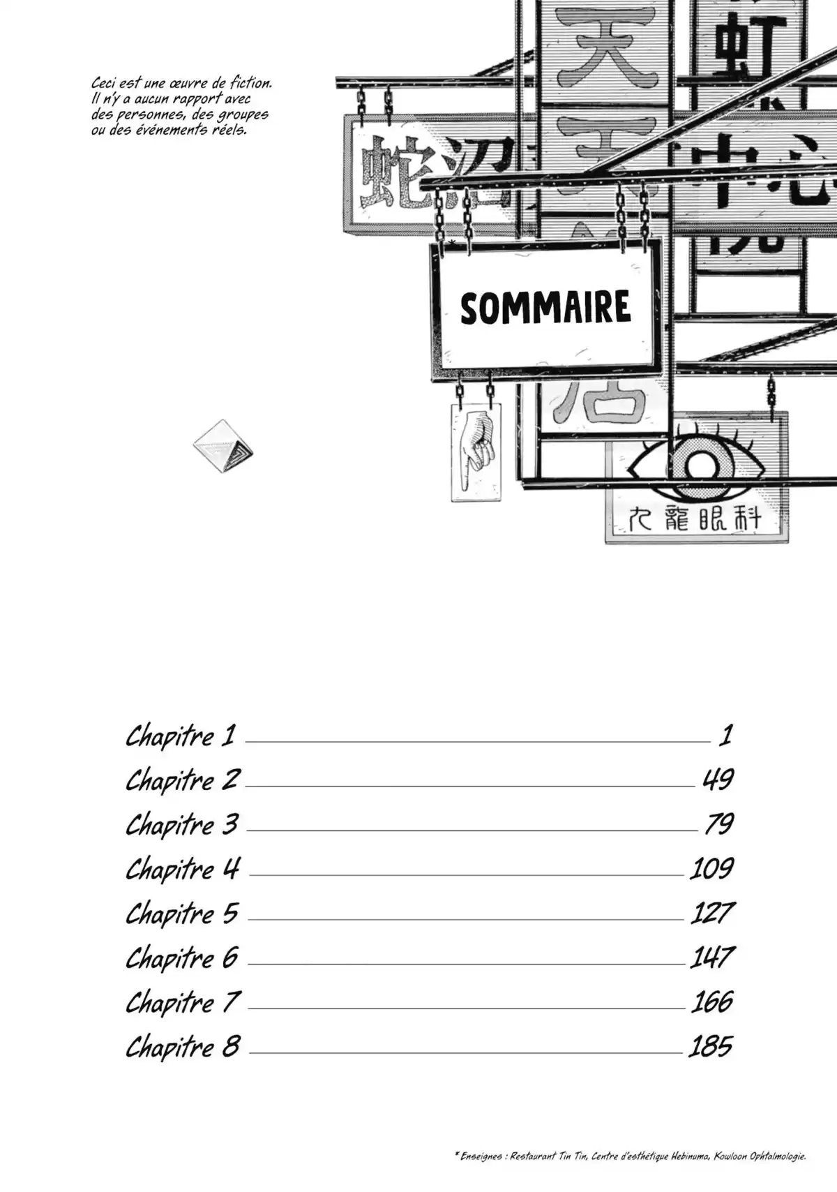 Kowloon Generic Romance Volume 1 page 4