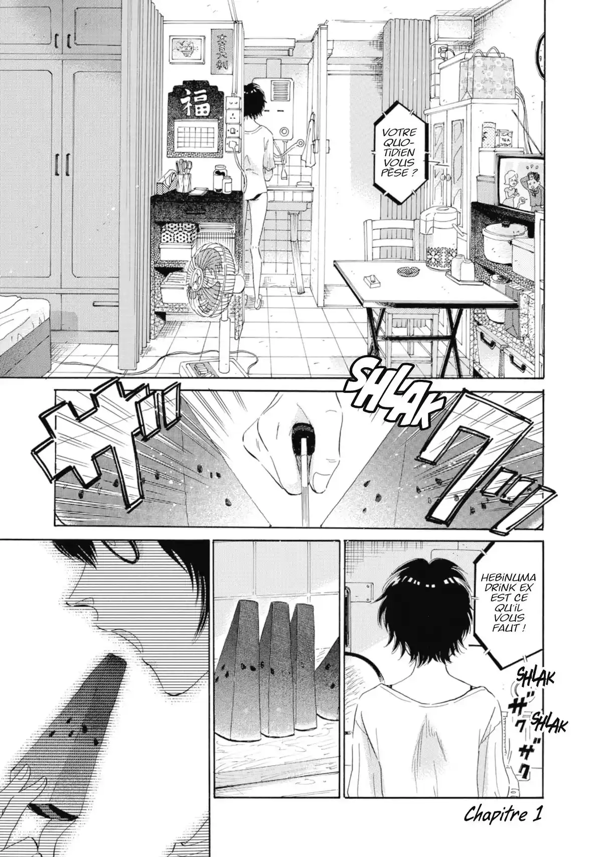 Kowloon Generic Romance Volume 1 page 5