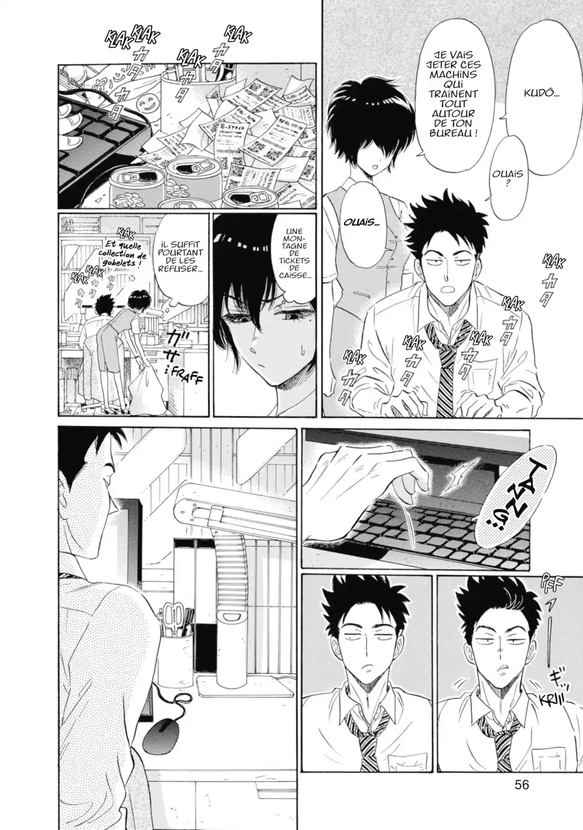 Kowloon Generic Romance Volume 1 page 54