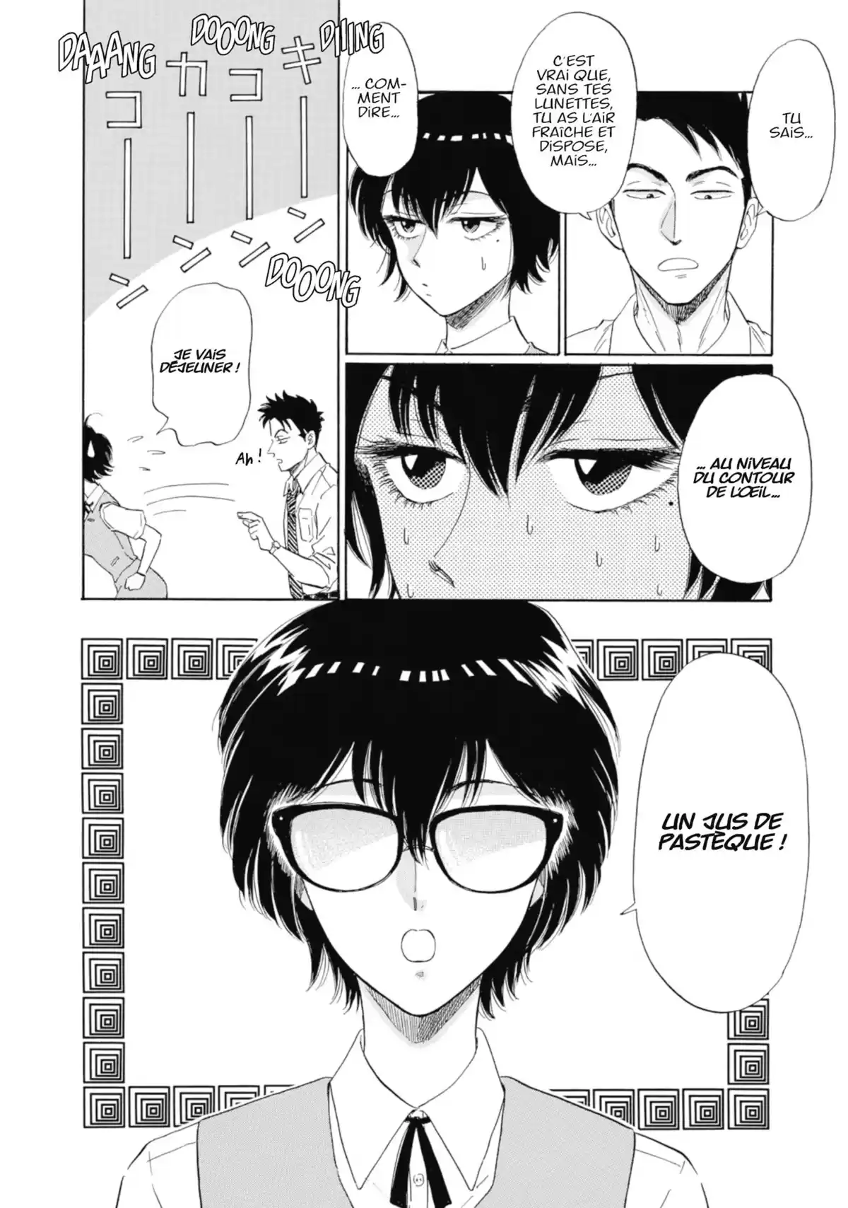 Kowloon Generic Romance Volume 1 page 56