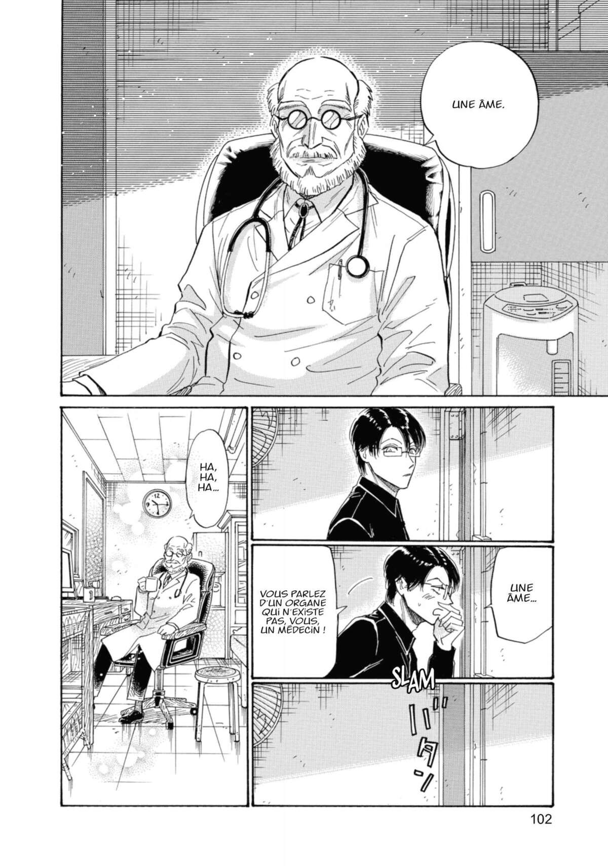 Kowloon Generic Romance Volume 6 page 102