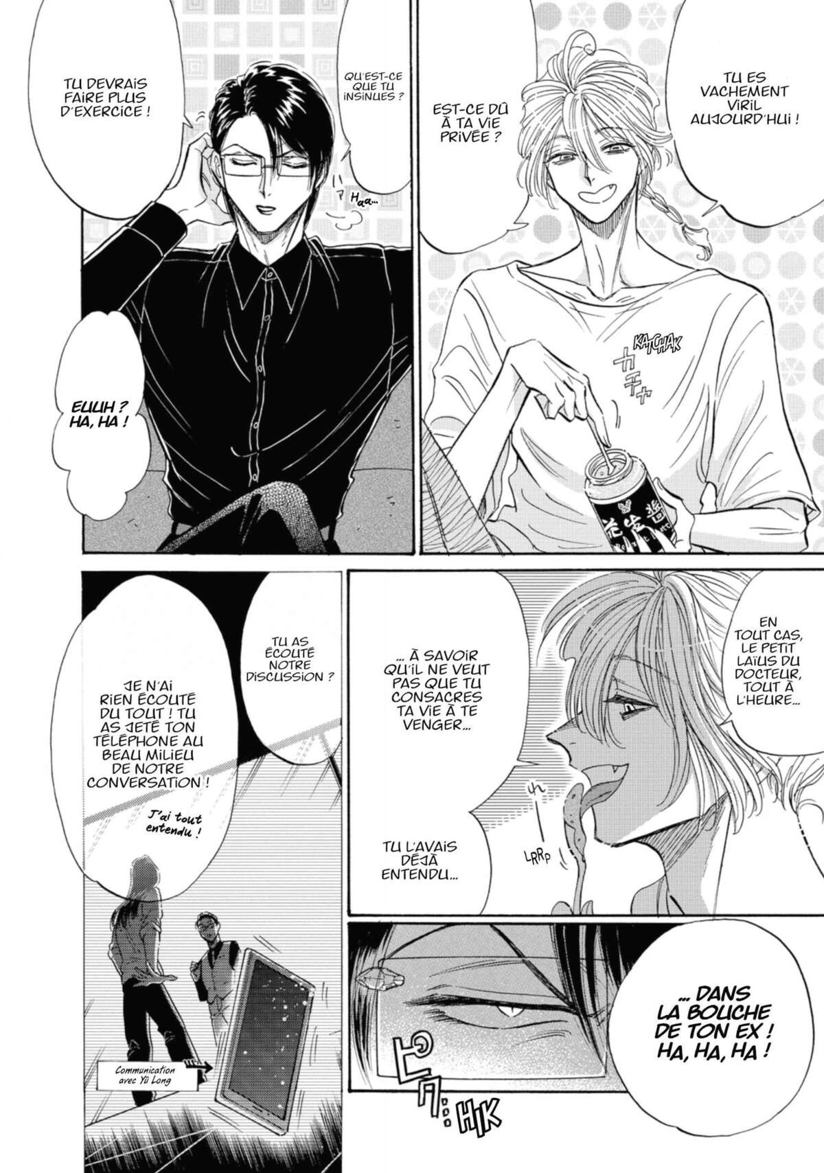 Kowloon Generic Romance Volume 6 page 106