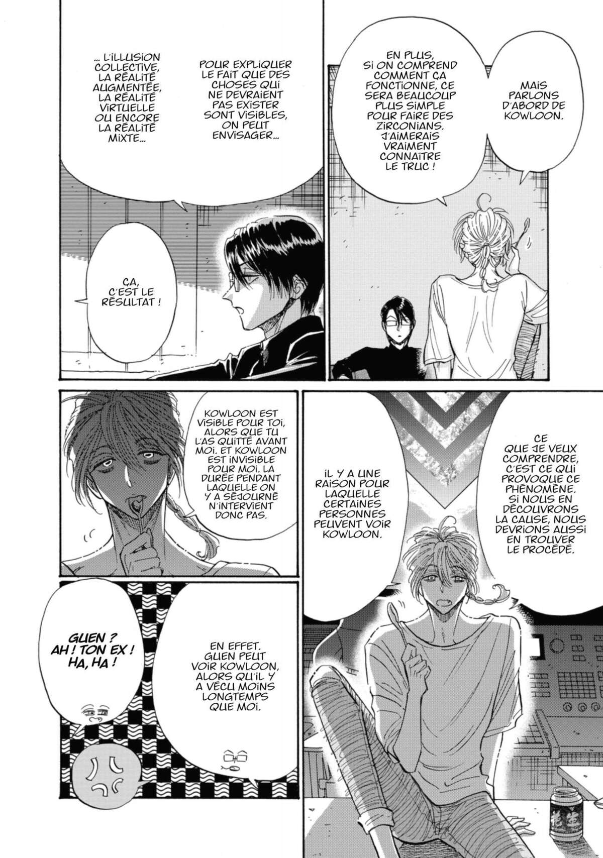Kowloon Generic Romance Volume 6 page 108