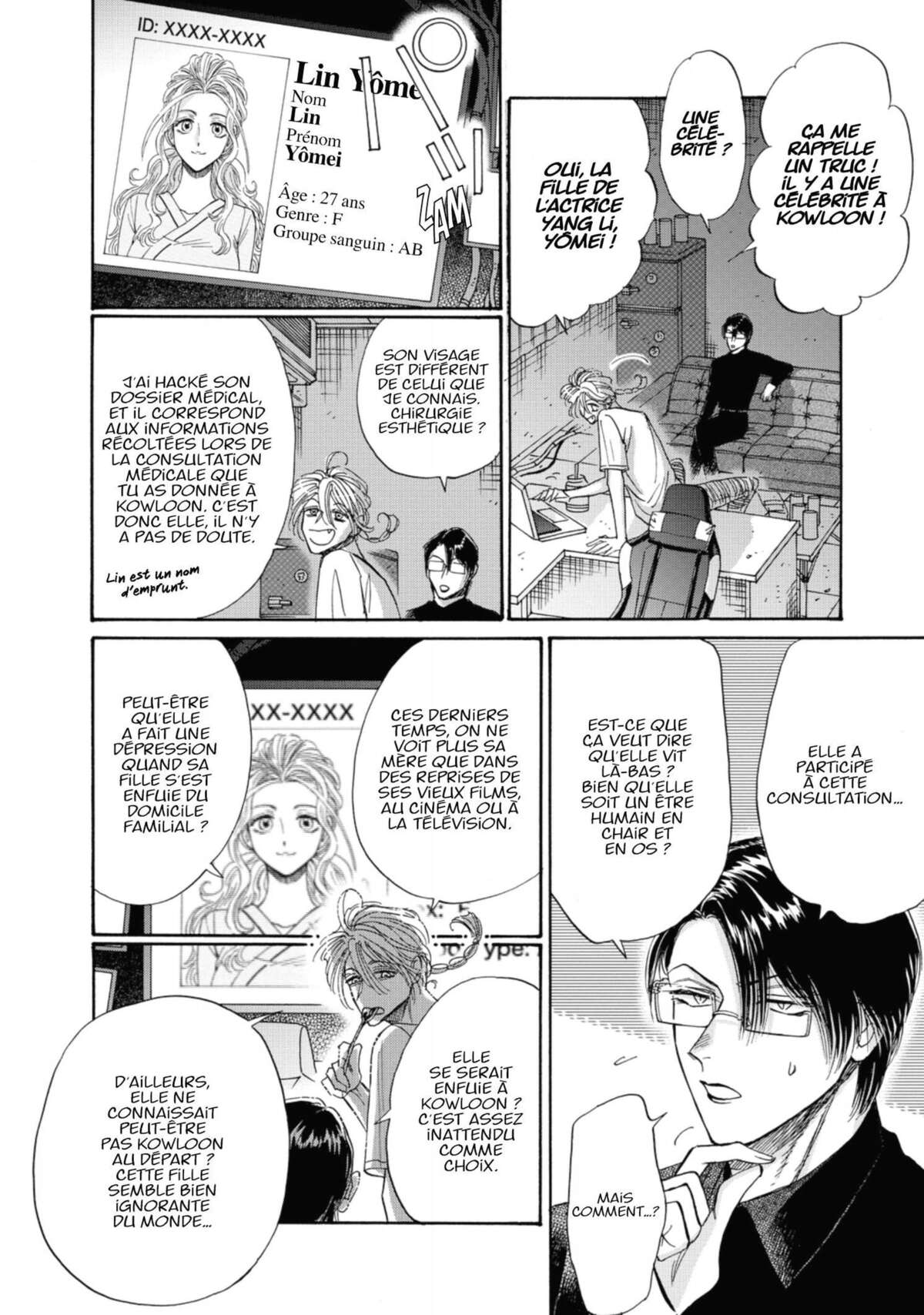 Kowloon Generic Romance Volume 6 page 110