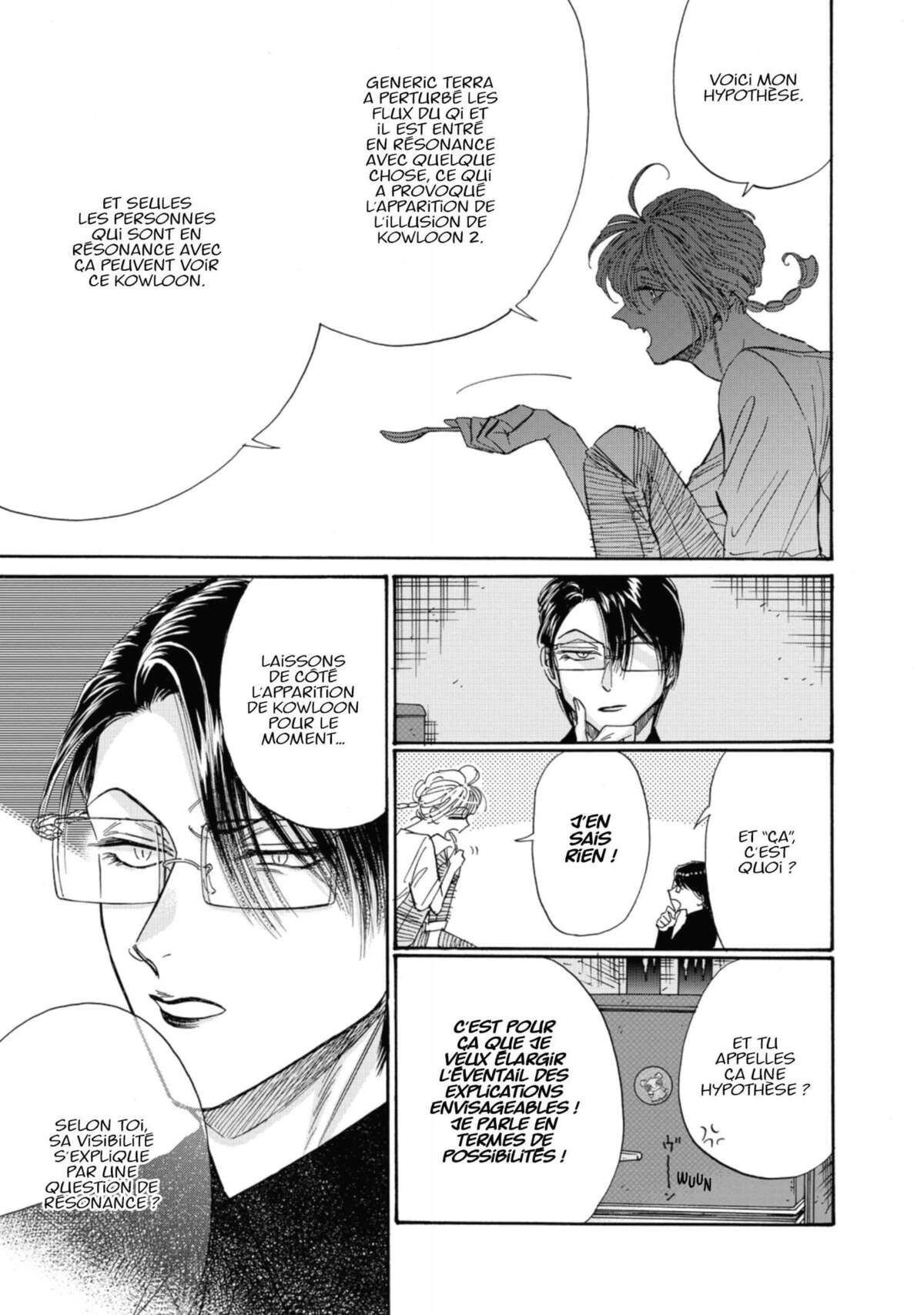 Kowloon Generic Romance Volume 6 page 113