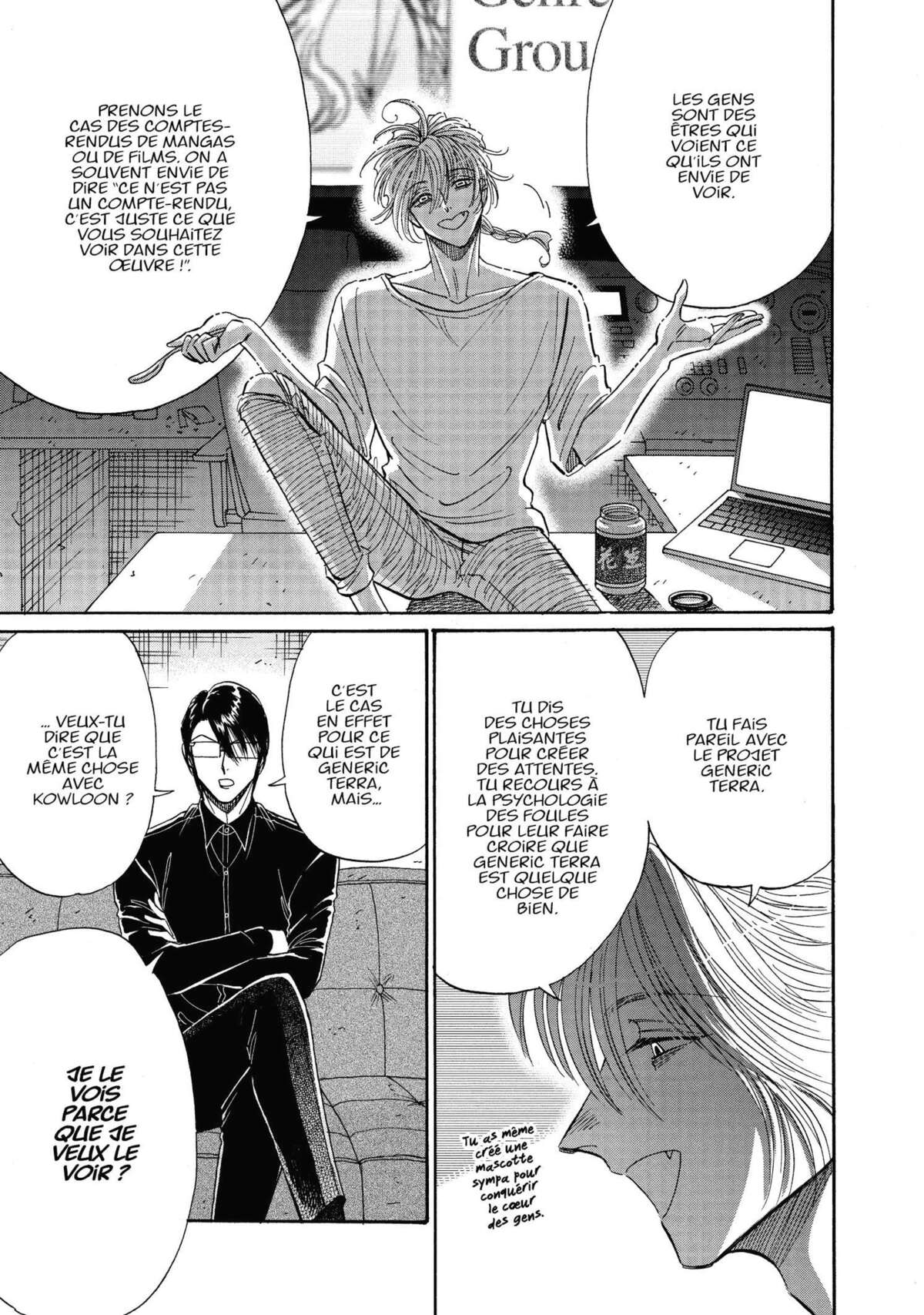 Kowloon Generic Romance Volume 6 page 115
