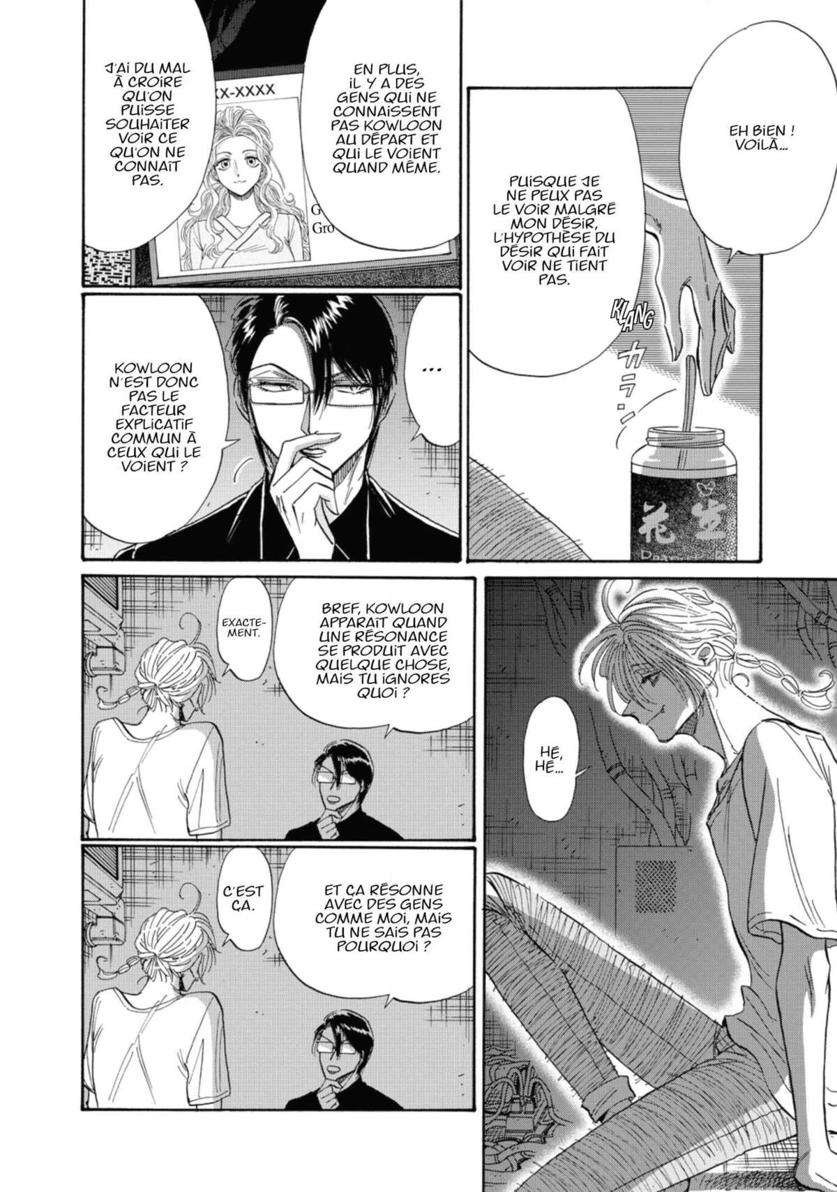 Kowloon Generic Romance Volume 6 page 116