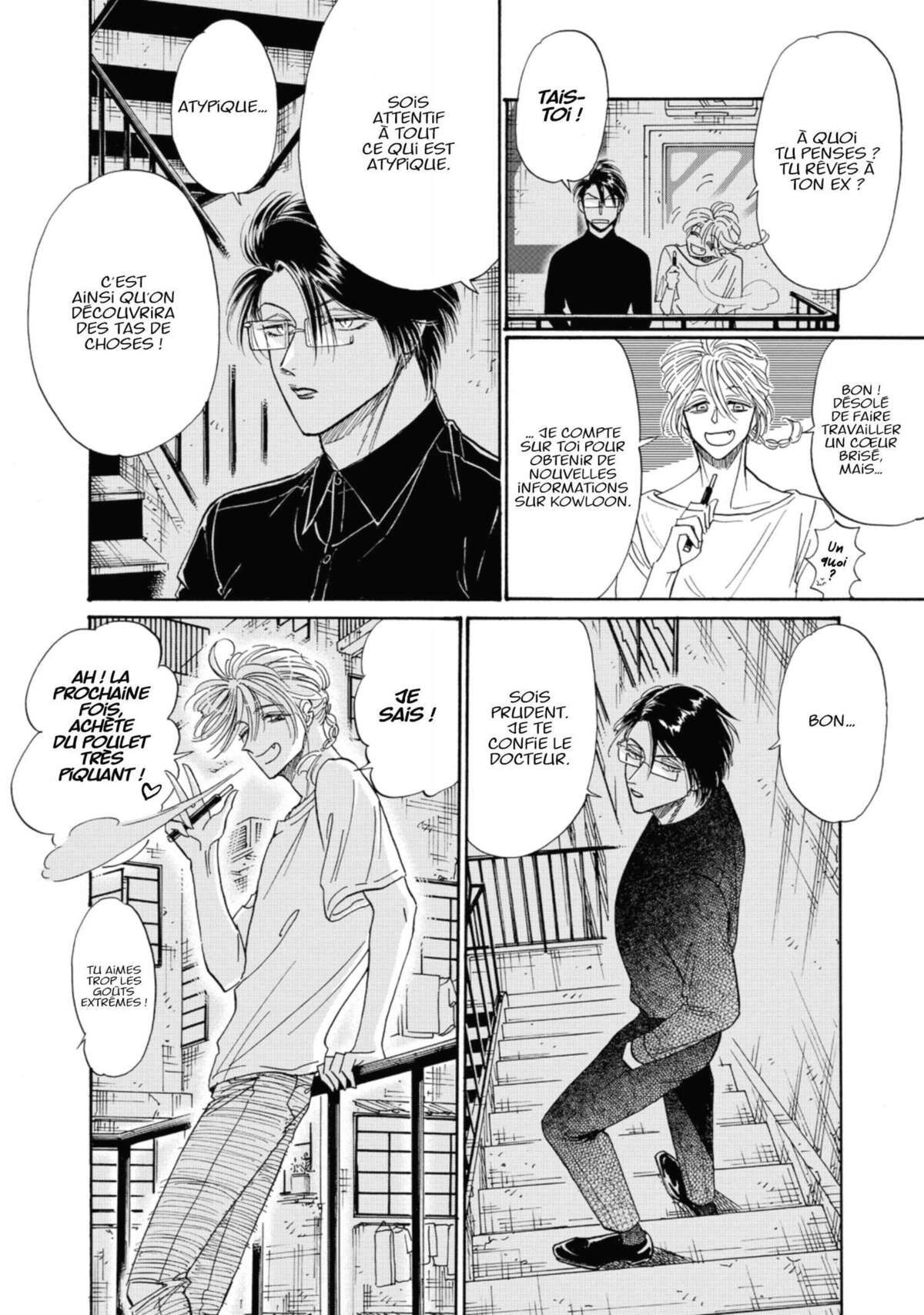Kowloon Generic Romance Volume 6 page 120