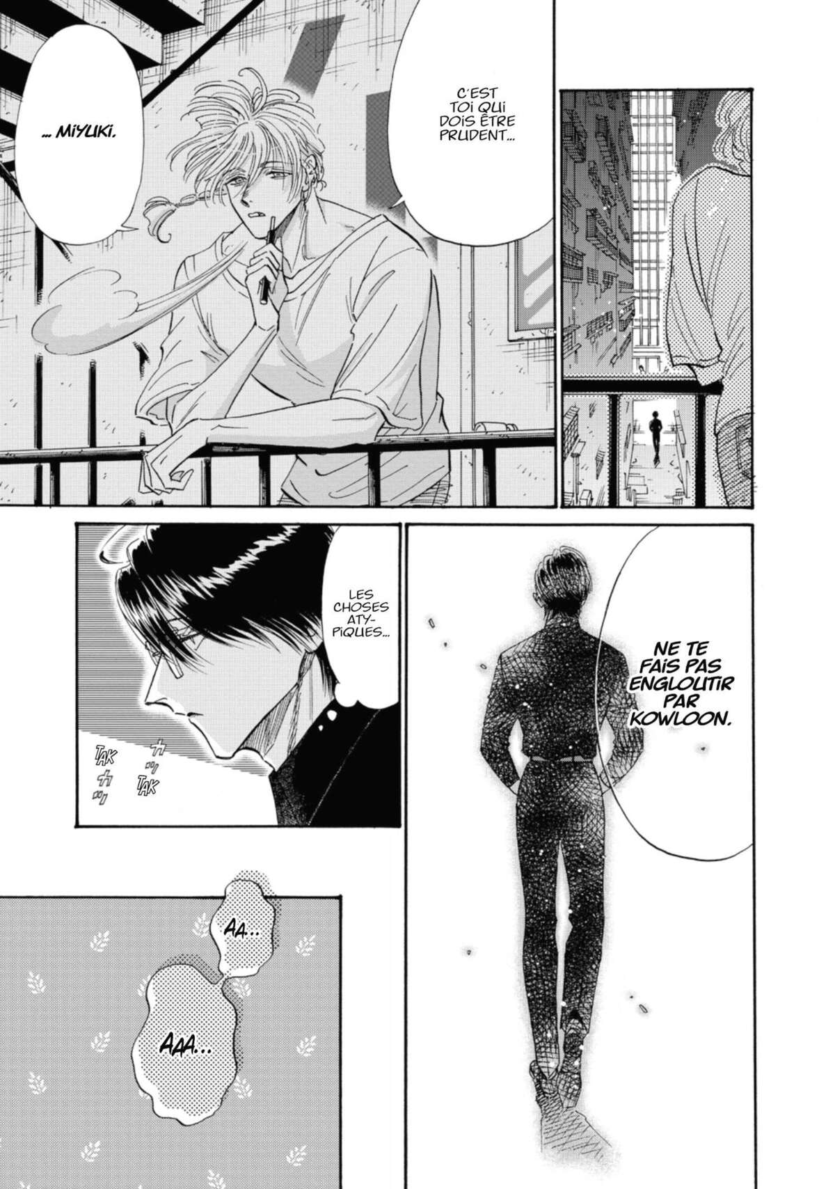 Kowloon Generic Romance Volume 6 page 121
