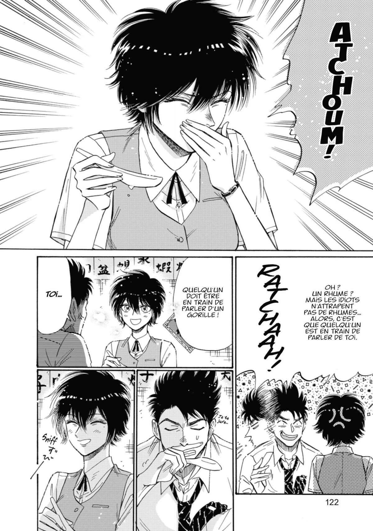 Kowloon Generic Romance Volume 6 page 122