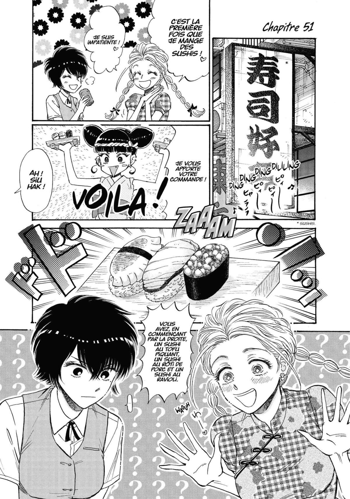 Kowloon Generic Romance Volume 6 page 125