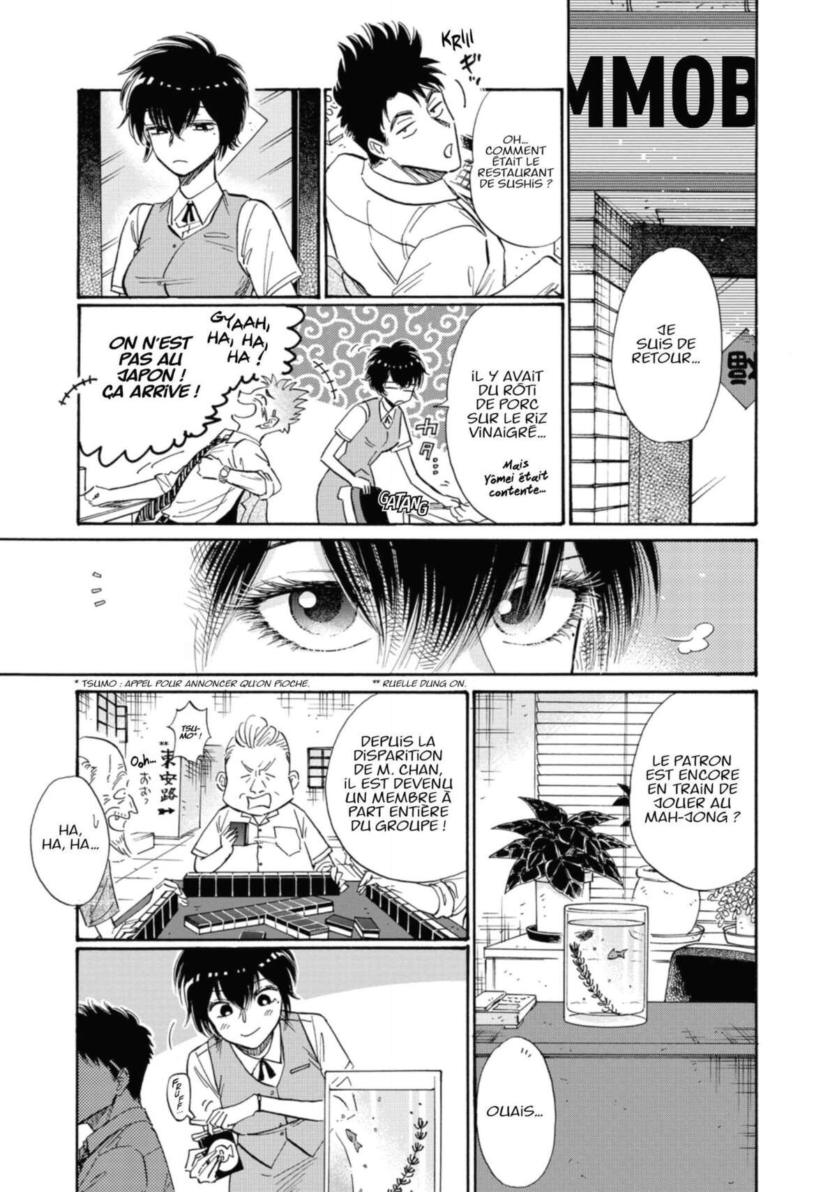 Kowloon Generic Romance Volume 6 page 127