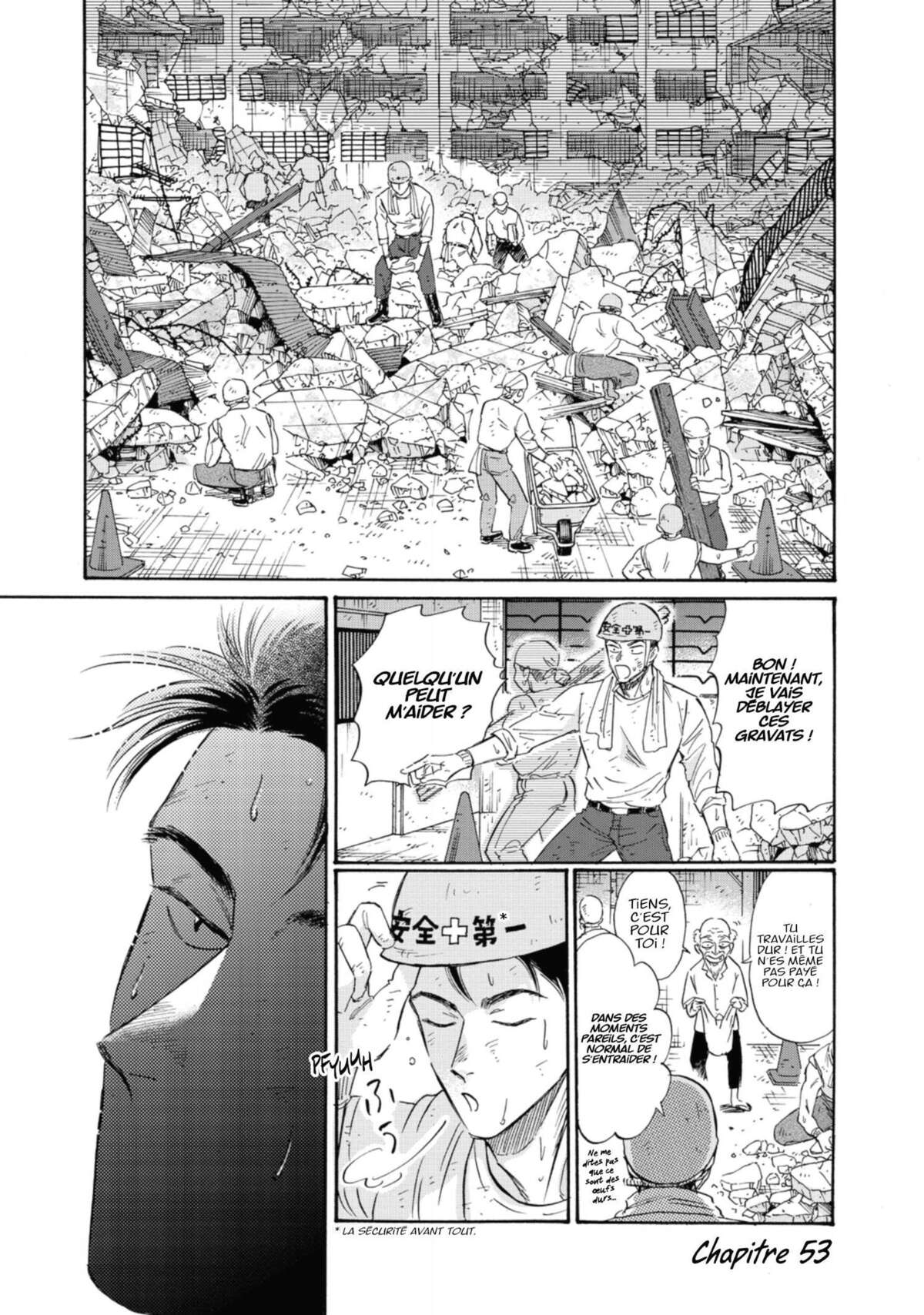 Kowloon Generic Romance Volume 6 page 165