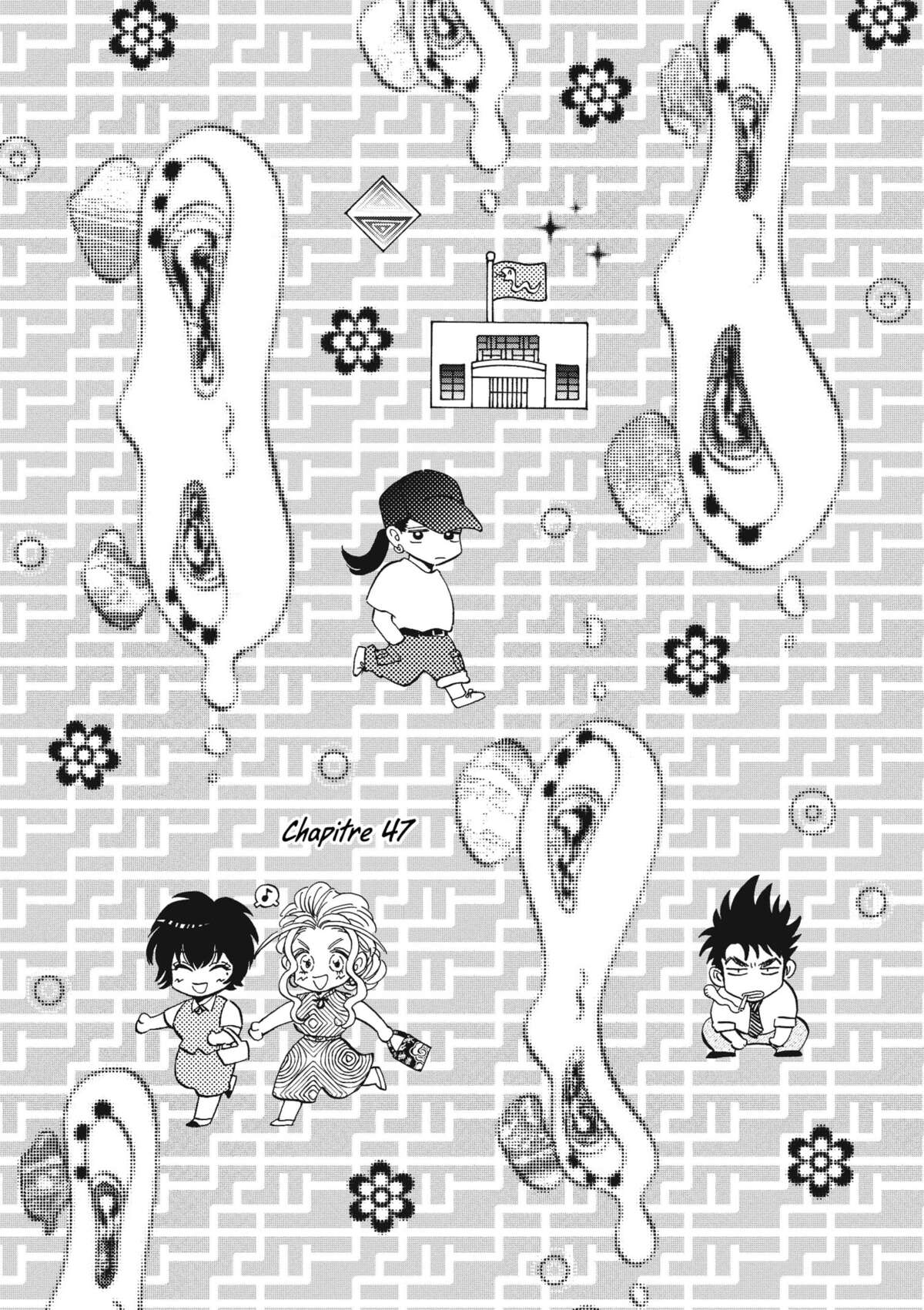 Kowloon Generic Romance Volume 6 page 45