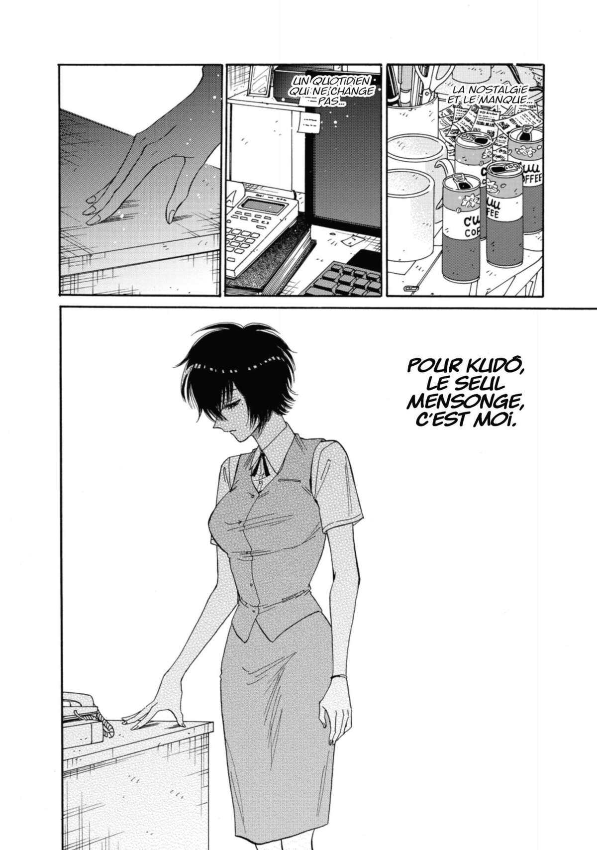 Kowloon Generic Romance Volume 6 page 62