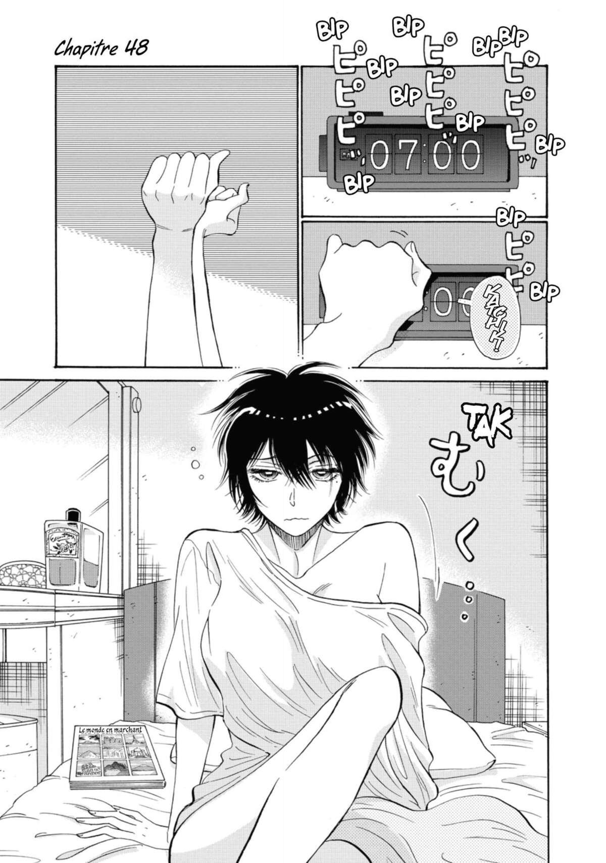Kowloon Generic Romance Volume 6 page 65