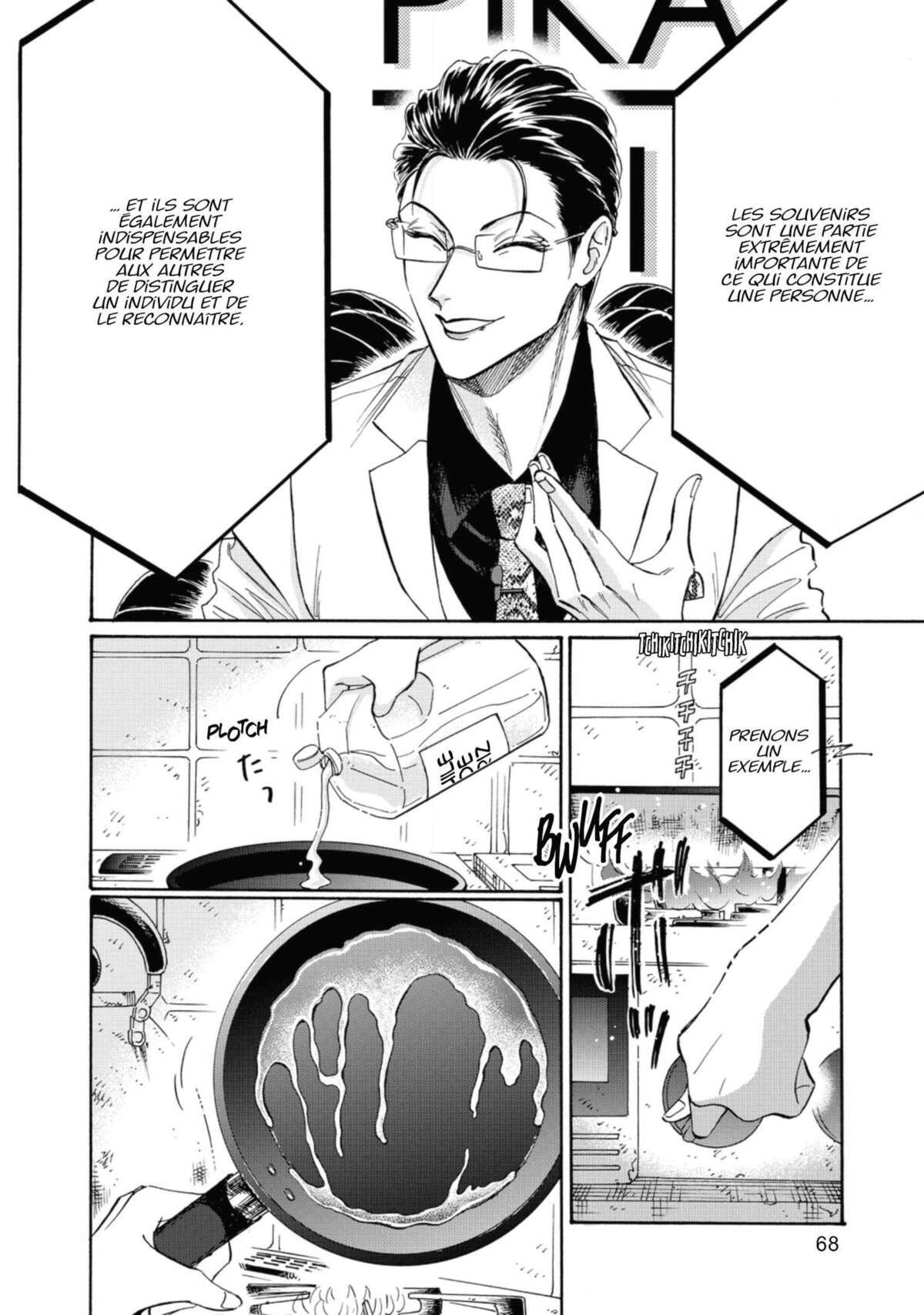 Kowloon Generic Romance Volume 6 page 68