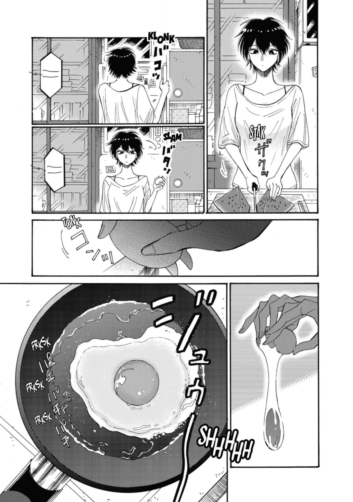 Kowloon Generic Romance Volume 6 page 69