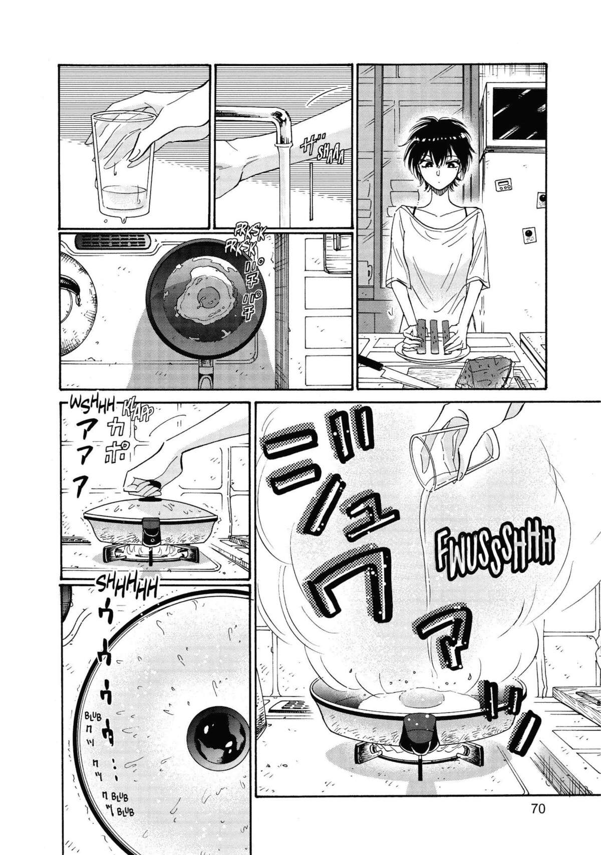 Kowloon Generic Romance Volume 6 page 70