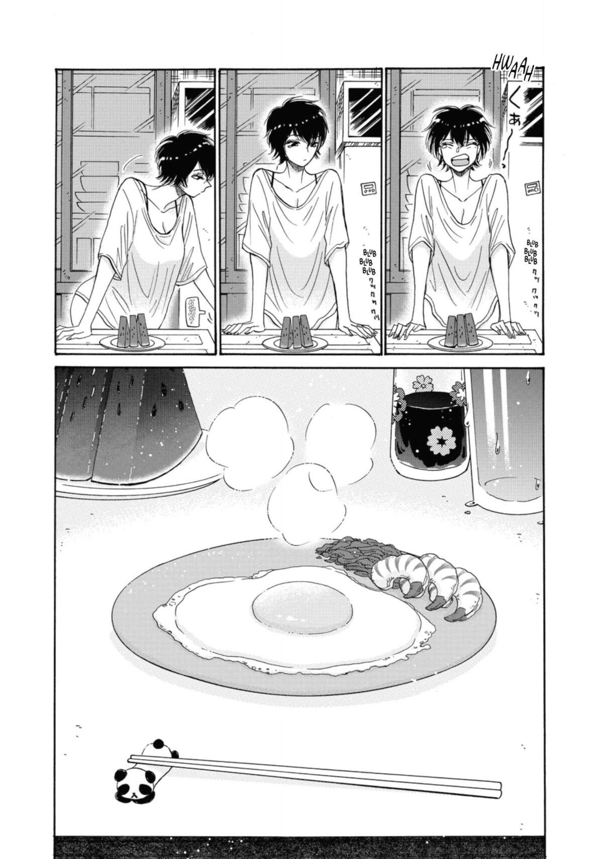 Kowloon Generic Romance Volume 6 page 71