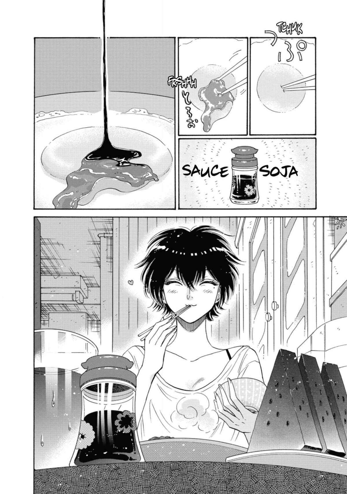 Kowloon Generic Romance Volume 6 page 72